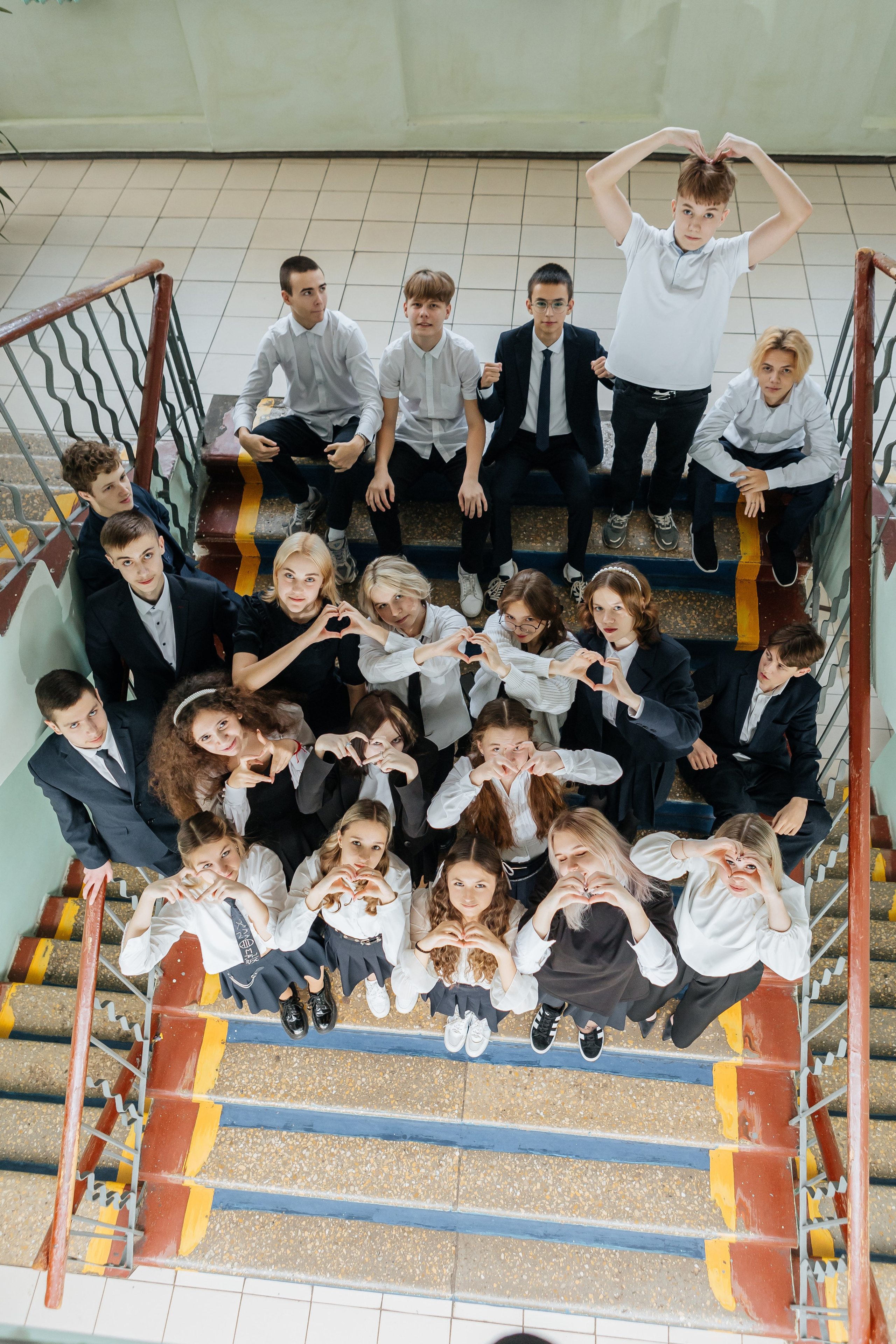 Старшая школа