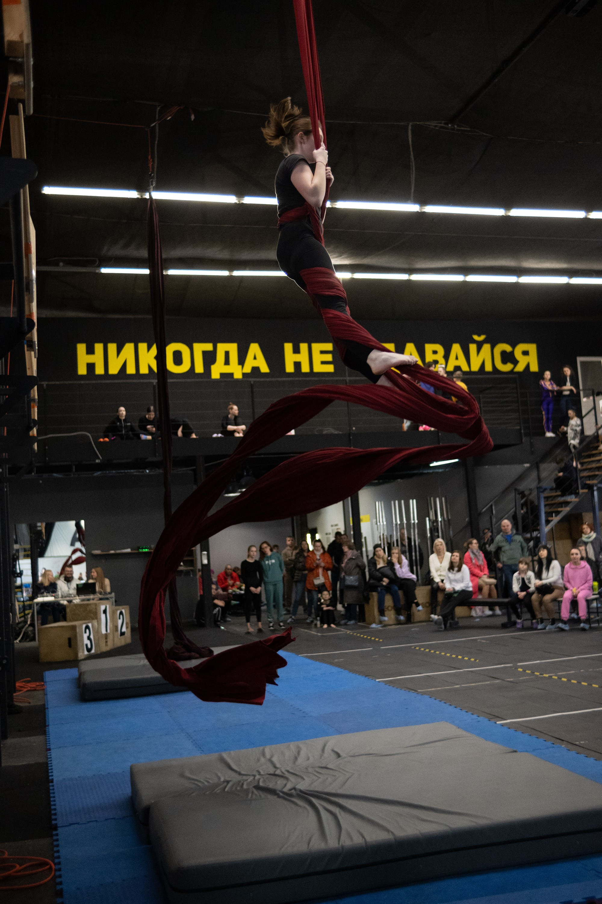 Внутриклубные соревнования по воздушной гимнастике 02.04.23