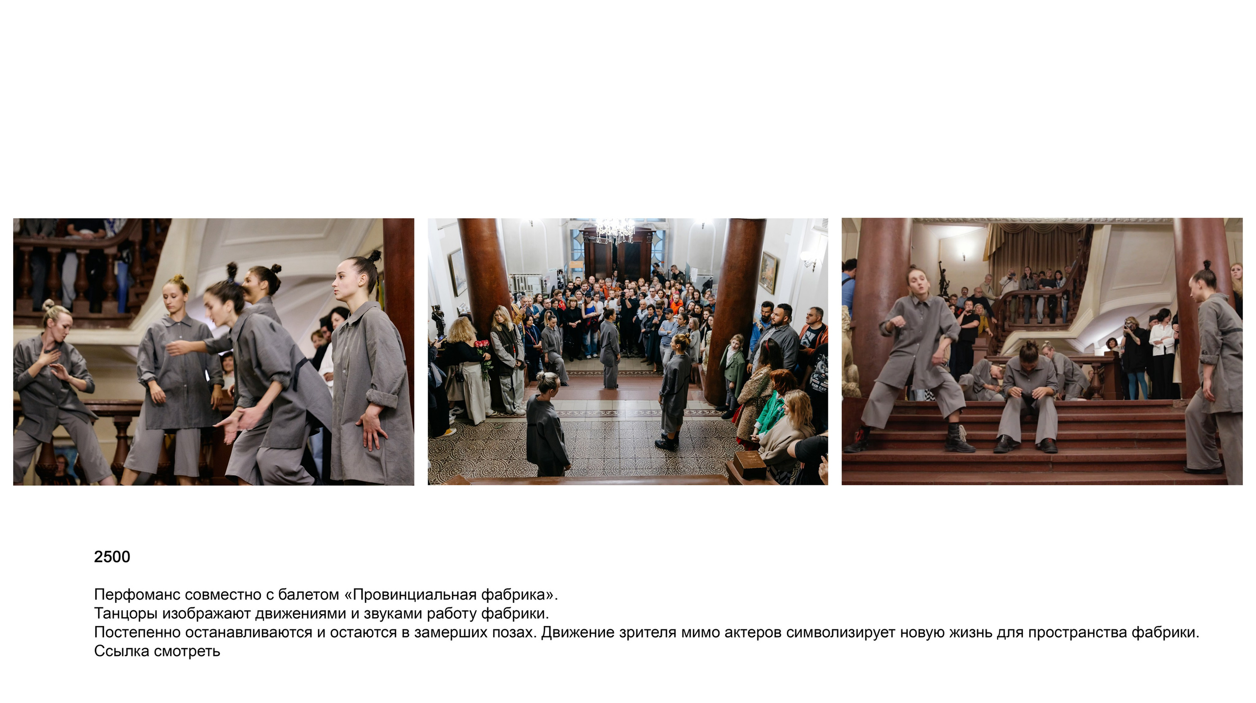 Выставки и мастерклассы. Фотограф Алла Быкова