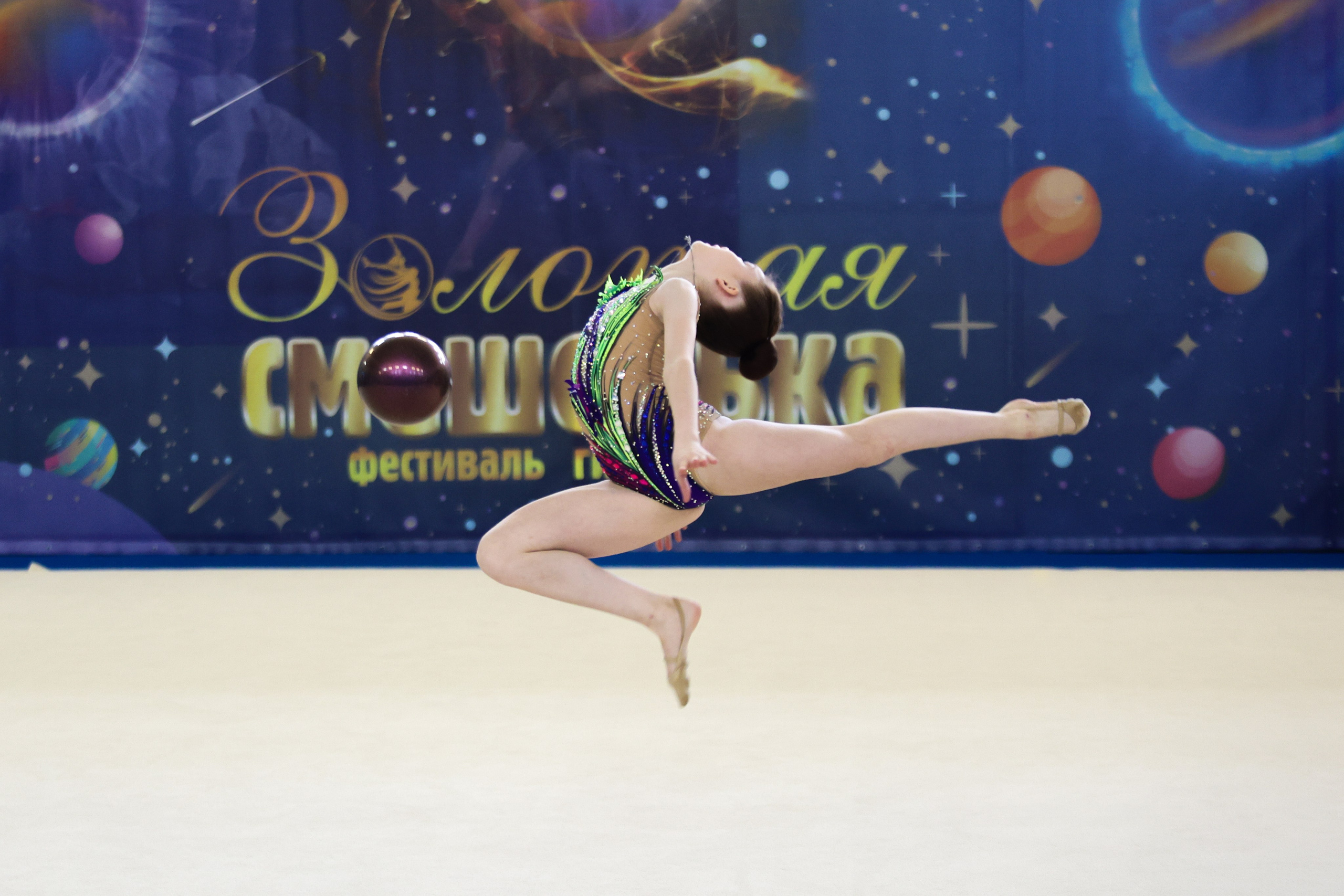 Золотая Смешелька. Портретный Фотограф Александр «Konevtsoph» В Санкт-Петербурге