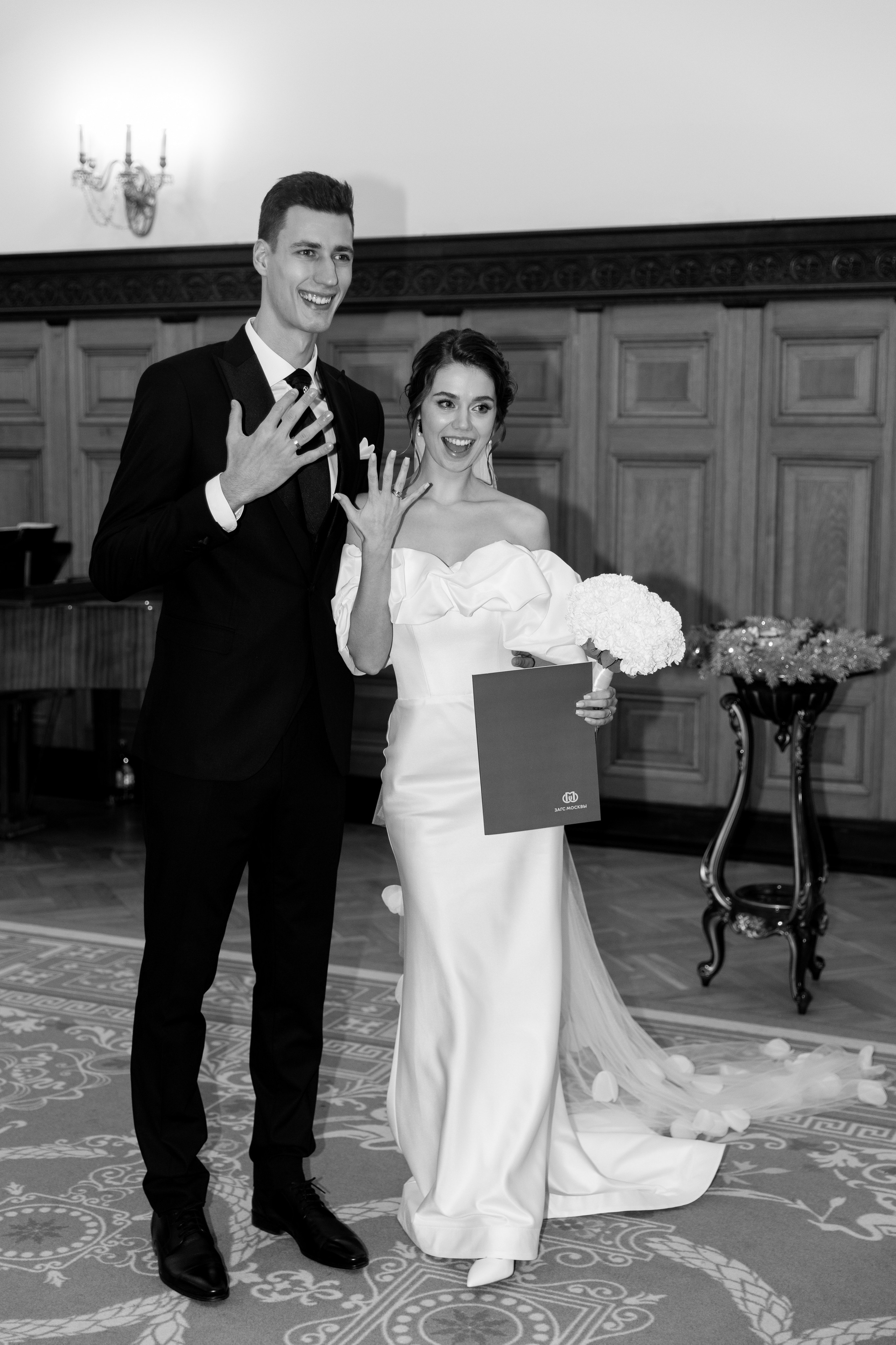 Liza Artem |. Свадебный фотограф Екатерина Герк