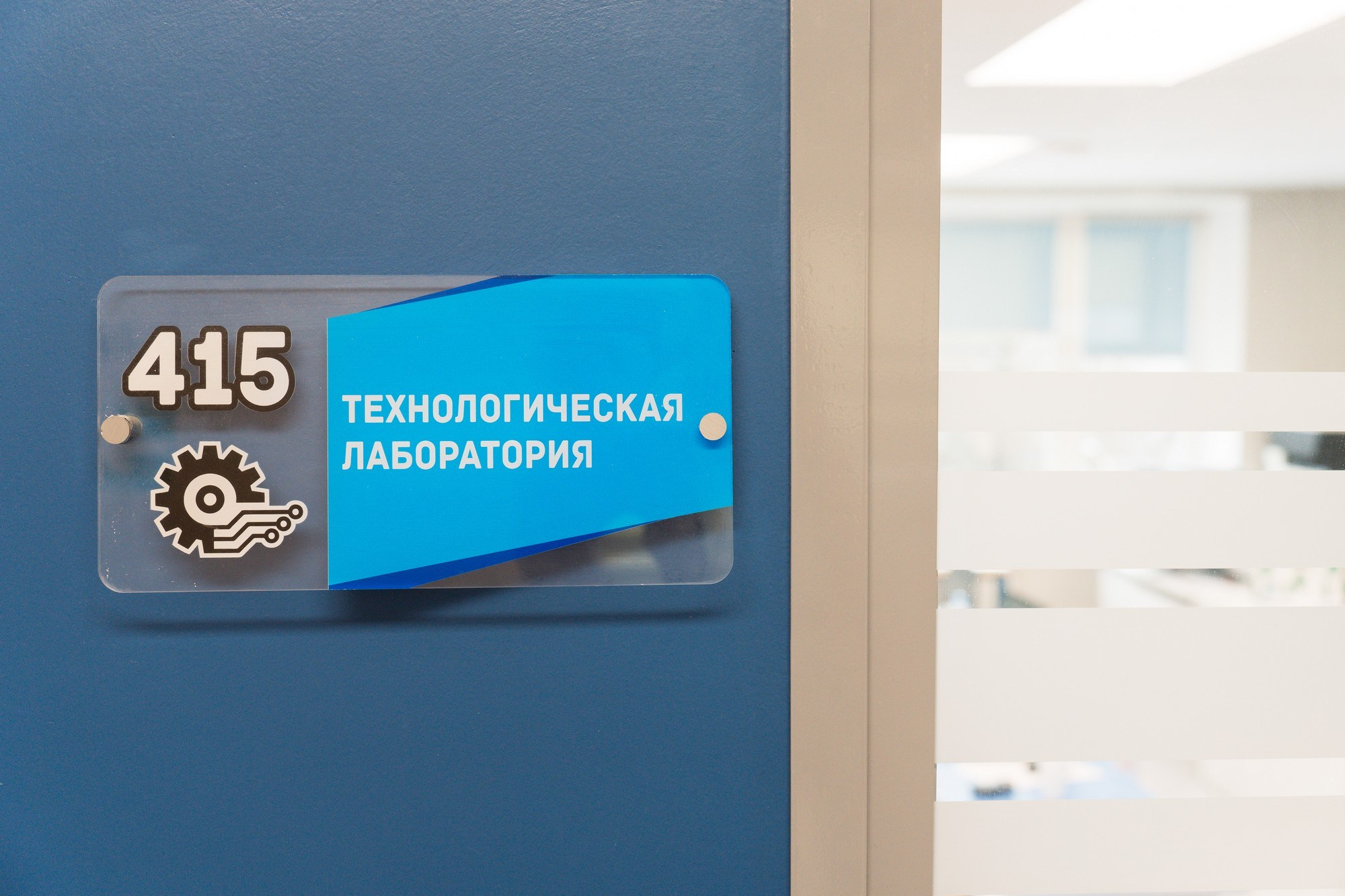 Инженерные кадры России. Репортажная съёмка в Санкт-Петербурге, Константин Петров