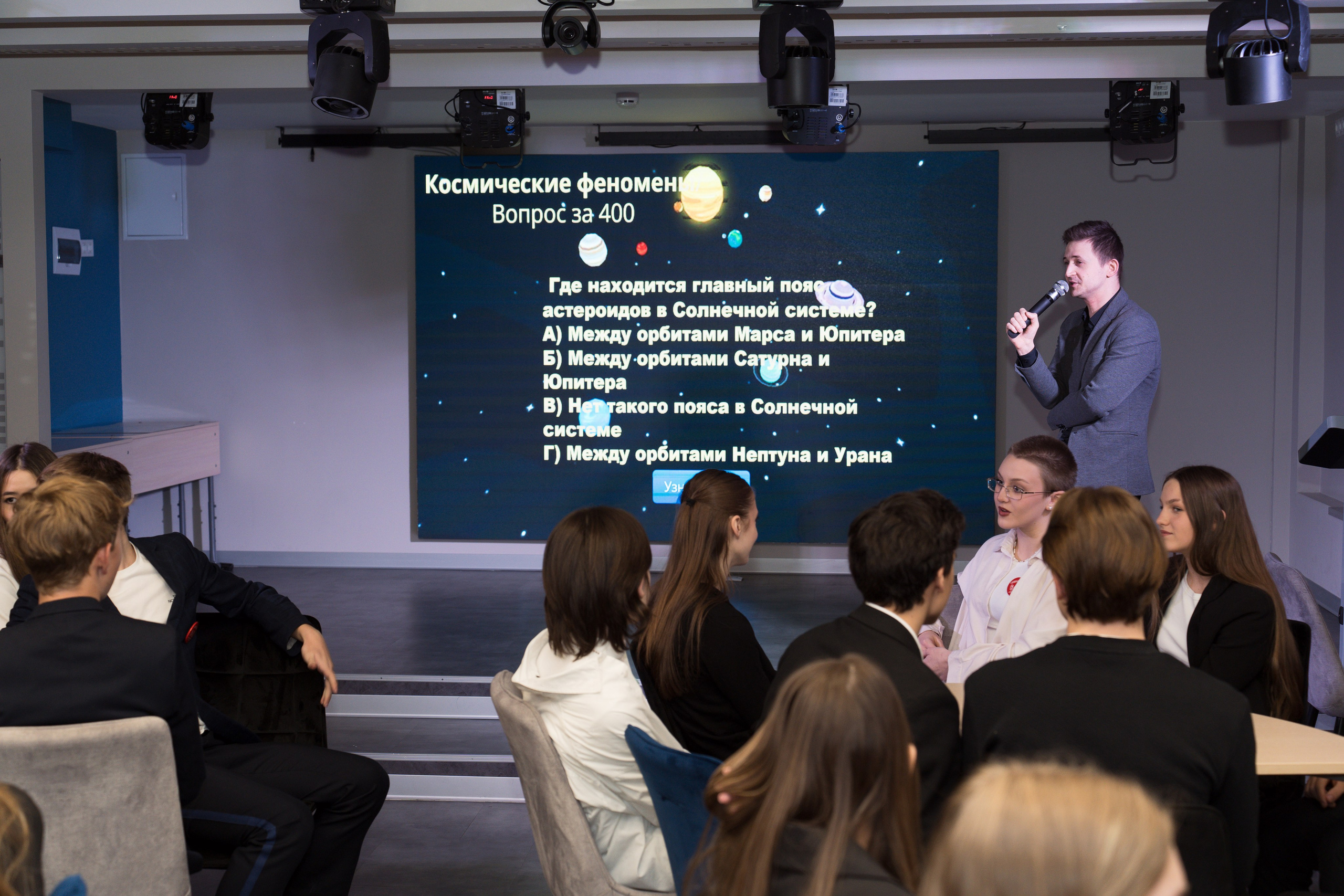 Квиз. Репортажная съёмка в Санкт-Петербурге, Константин Петров