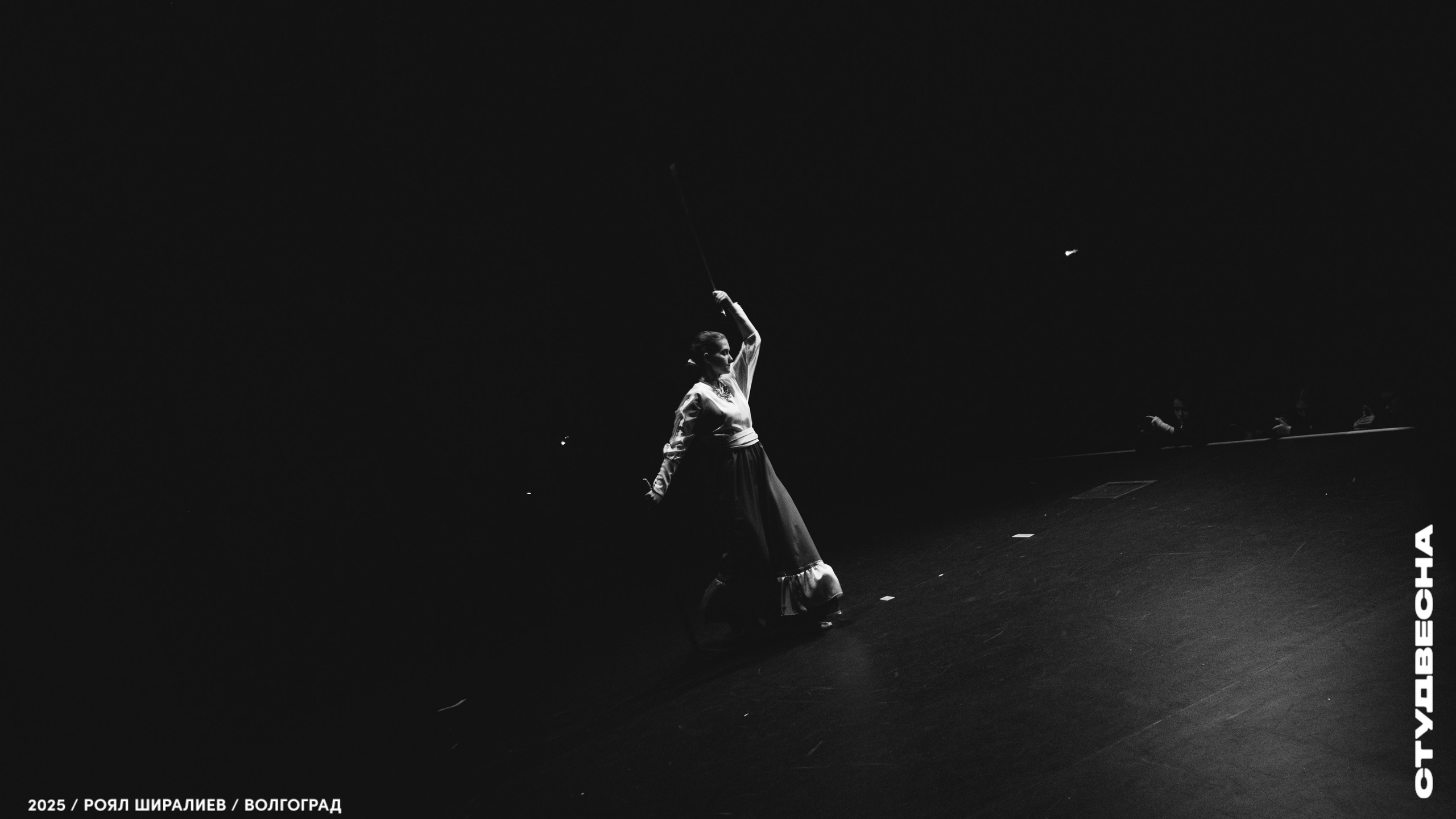 Студенческая весна | Регион | 2025. Royal Shirali