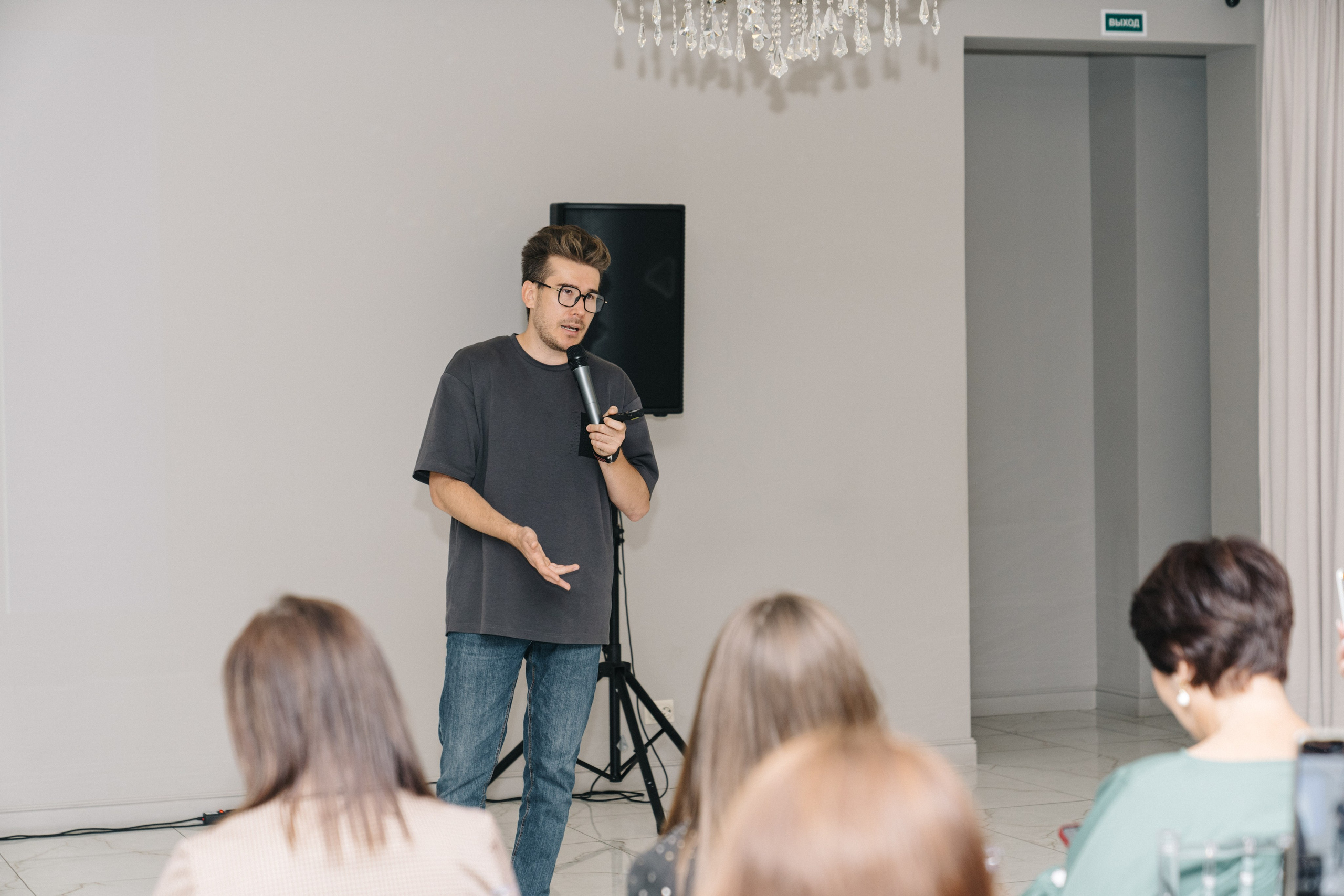 UDS. Время действовать. Свадебный и Мужской фотограф