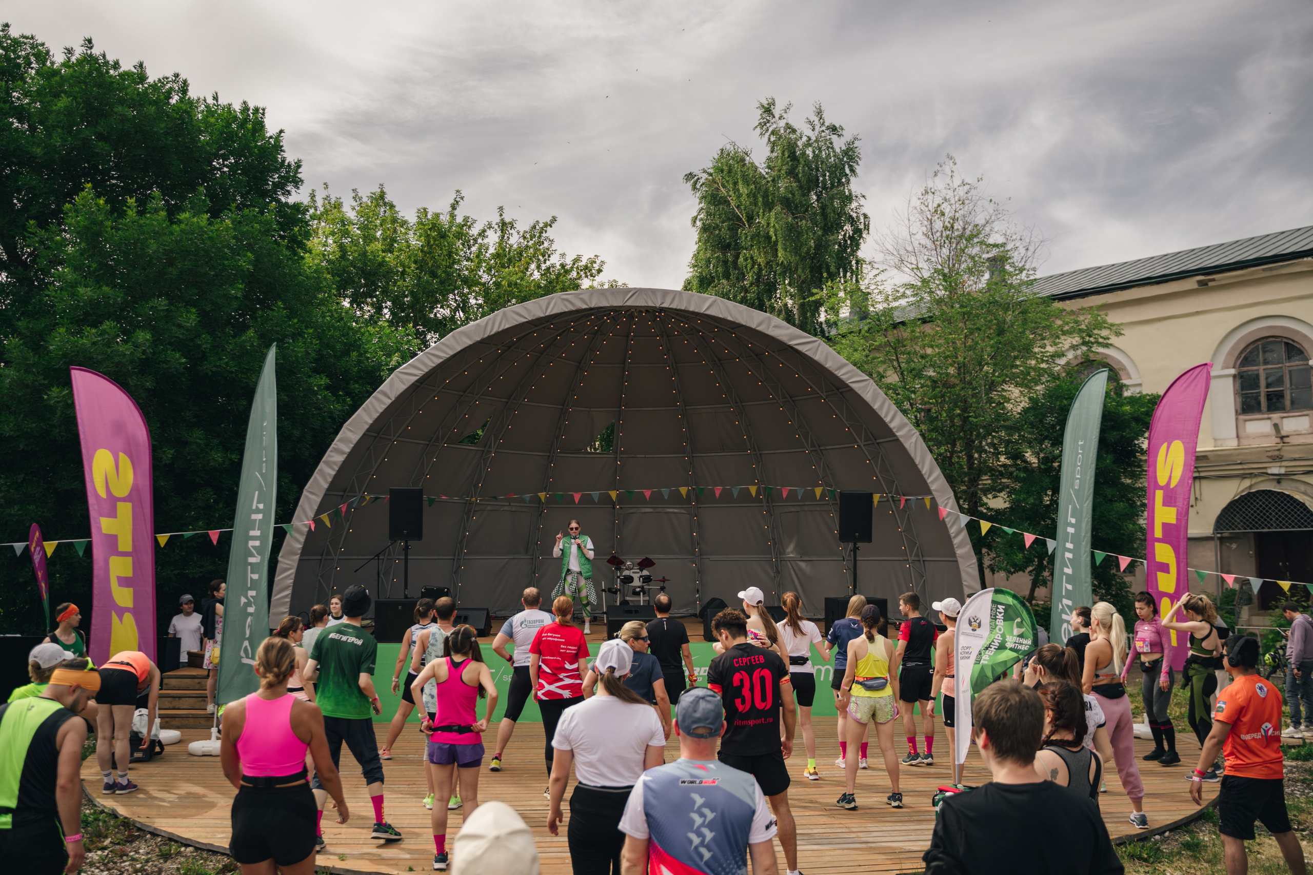 Рутс // 2023. Репортажный фотограф в Казани Виктория Трунова