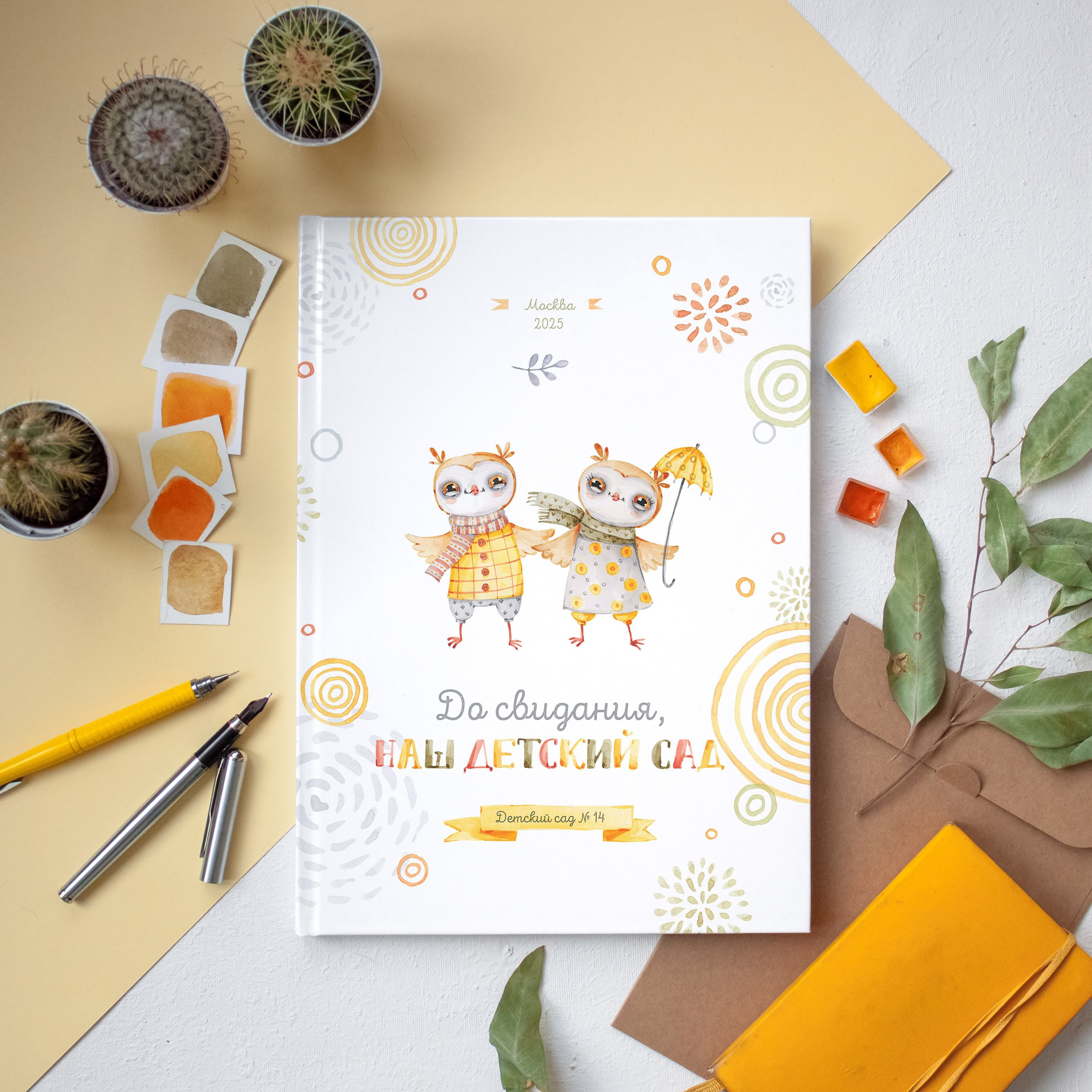 Дизайны фотокниг для детского сада. REPEYBOOK | Выпускные альбомы для детского сада и класса