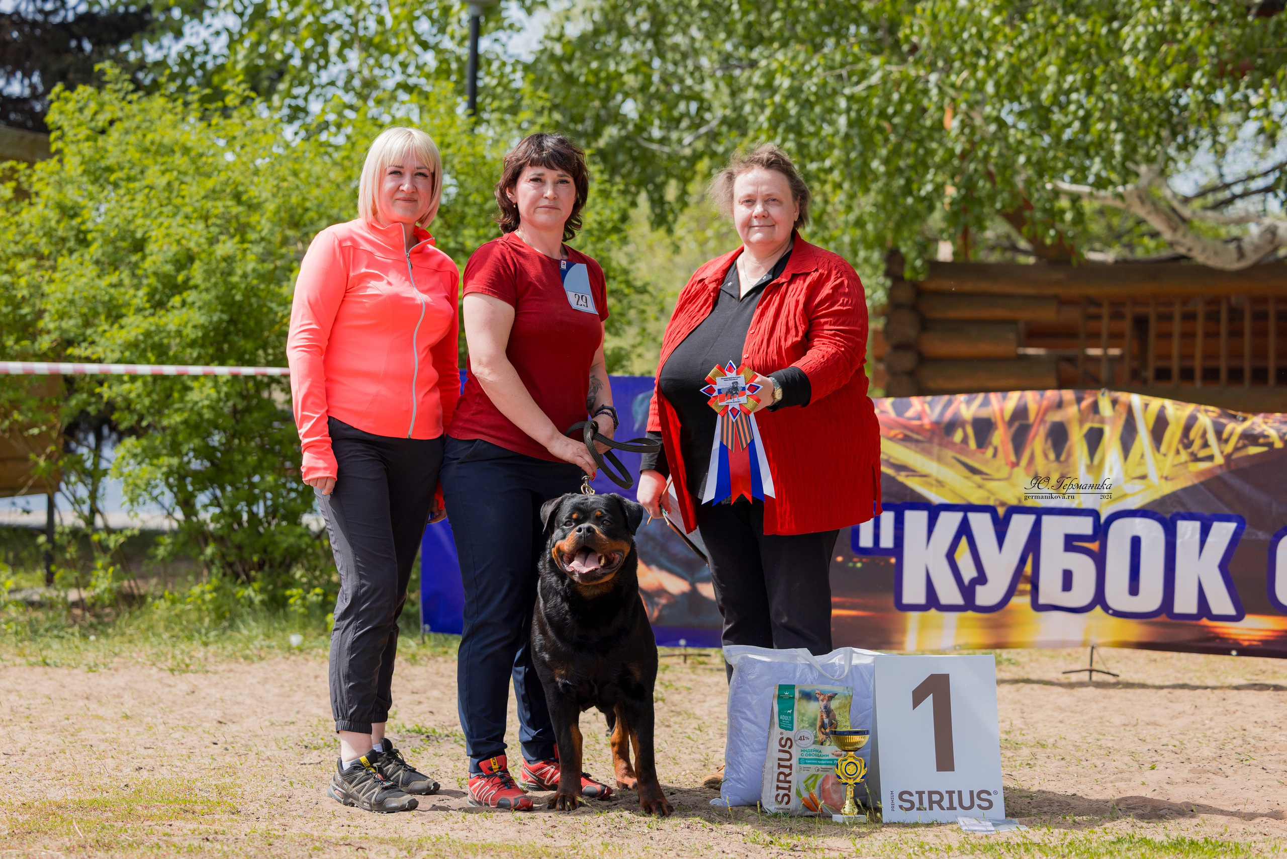 Саратов 2 х моно ротвейлеров 28-29.04.2024. Фотограф-анималист Юлия Германика