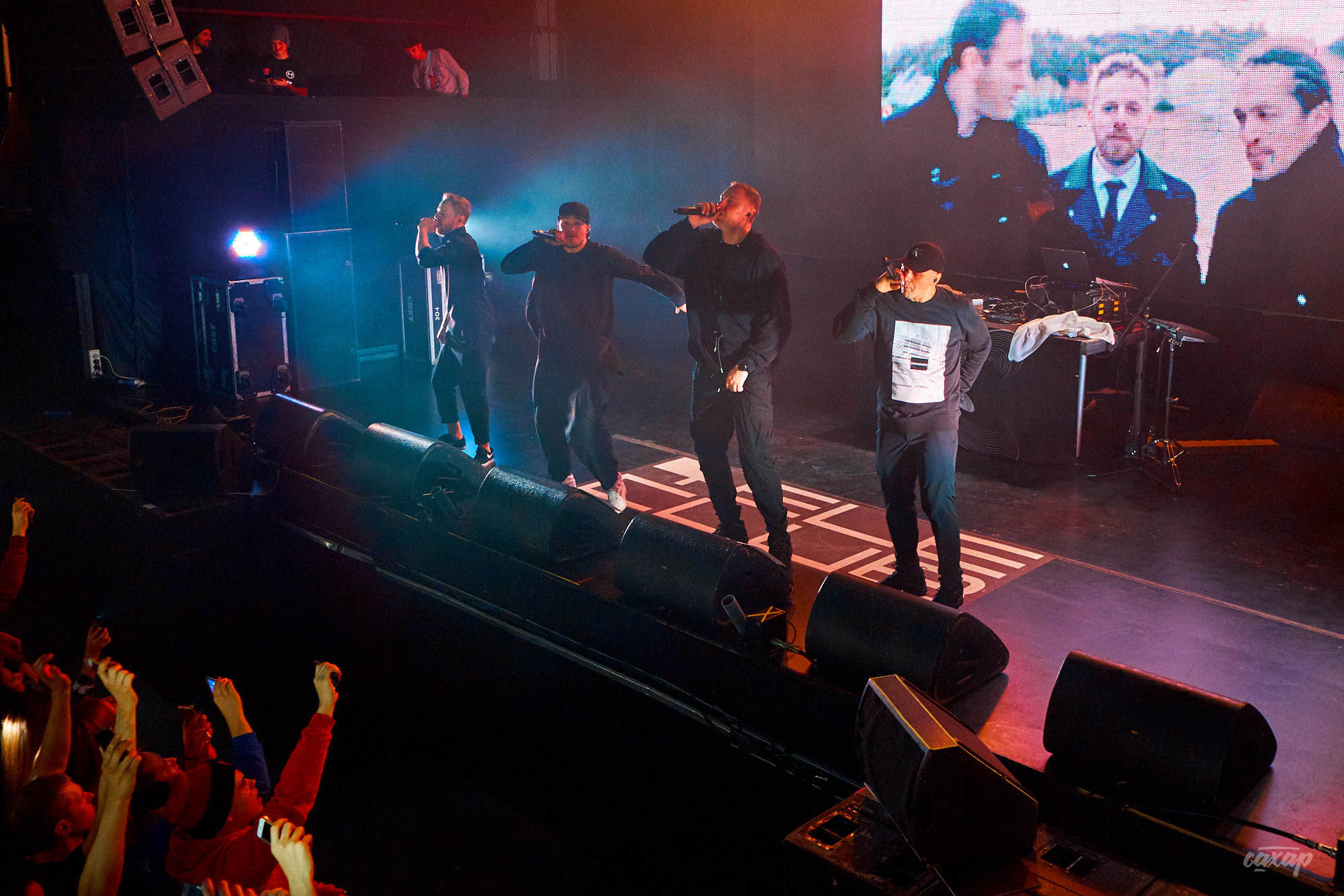 Каста, фото с концерта. Фотограф в Екатеринбурге Юра Сахар. Профессиональный фотограф в Екатеринбурге Юра Сахар