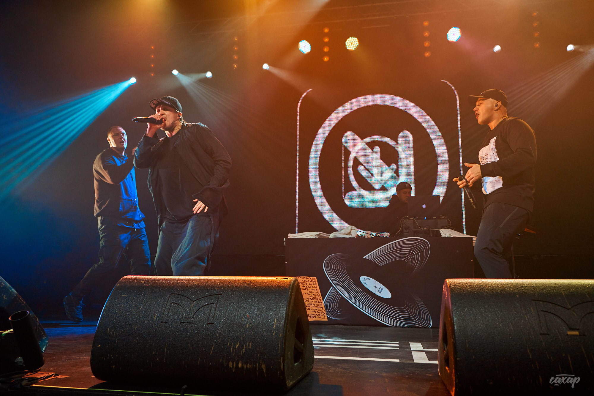 Каста, фото с концерта. Фотограф в Екатеринбурге Юра Сахар. Профессиональный фотограф в Екатеринбурге Юра Сахар