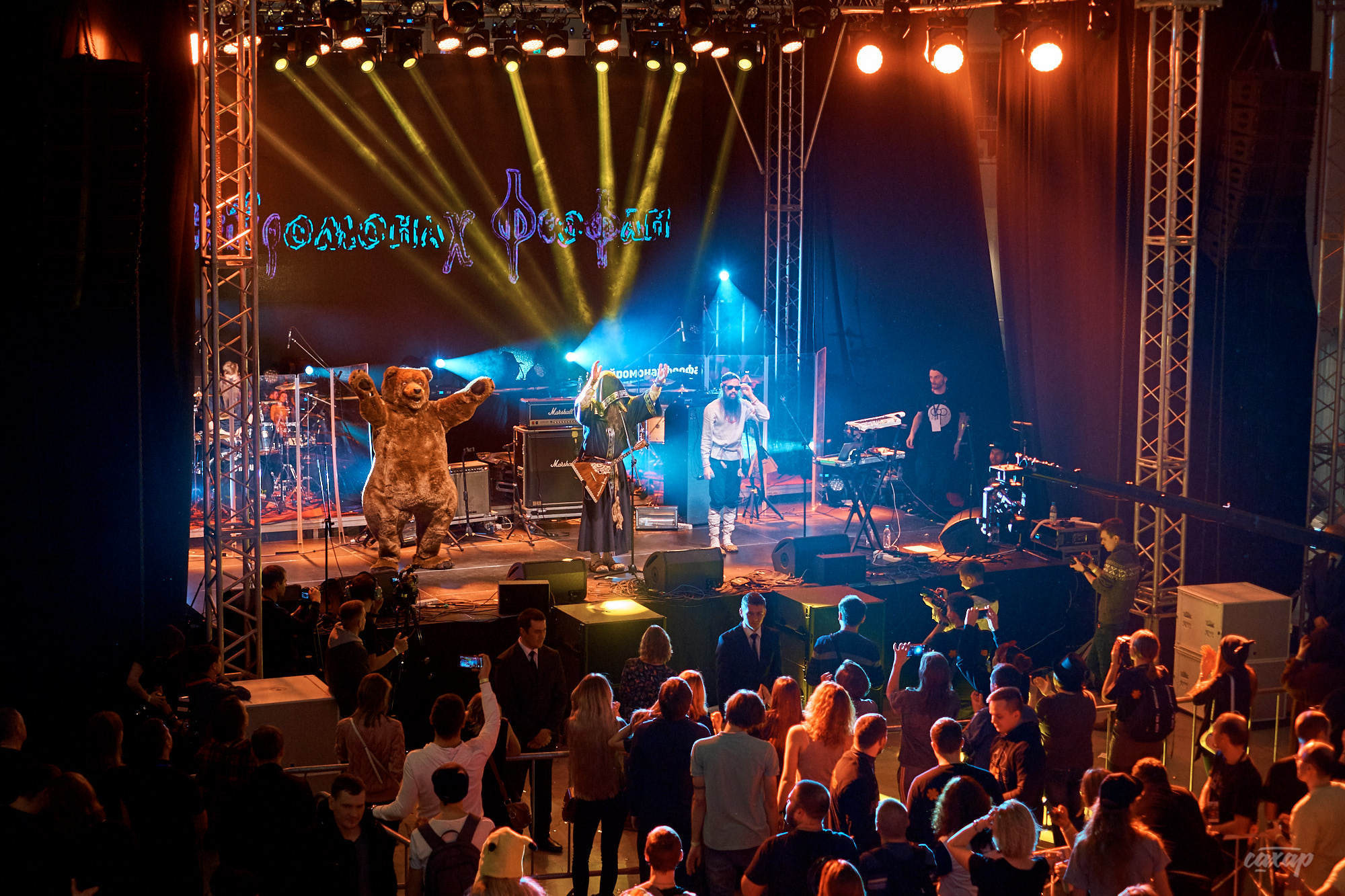 Нейромонах Феофан, фото с концерта. Фотограф в Екатеринбурге Юра Сахар. Профессиональный фотограф в Екатеринбурге Юра Сахар