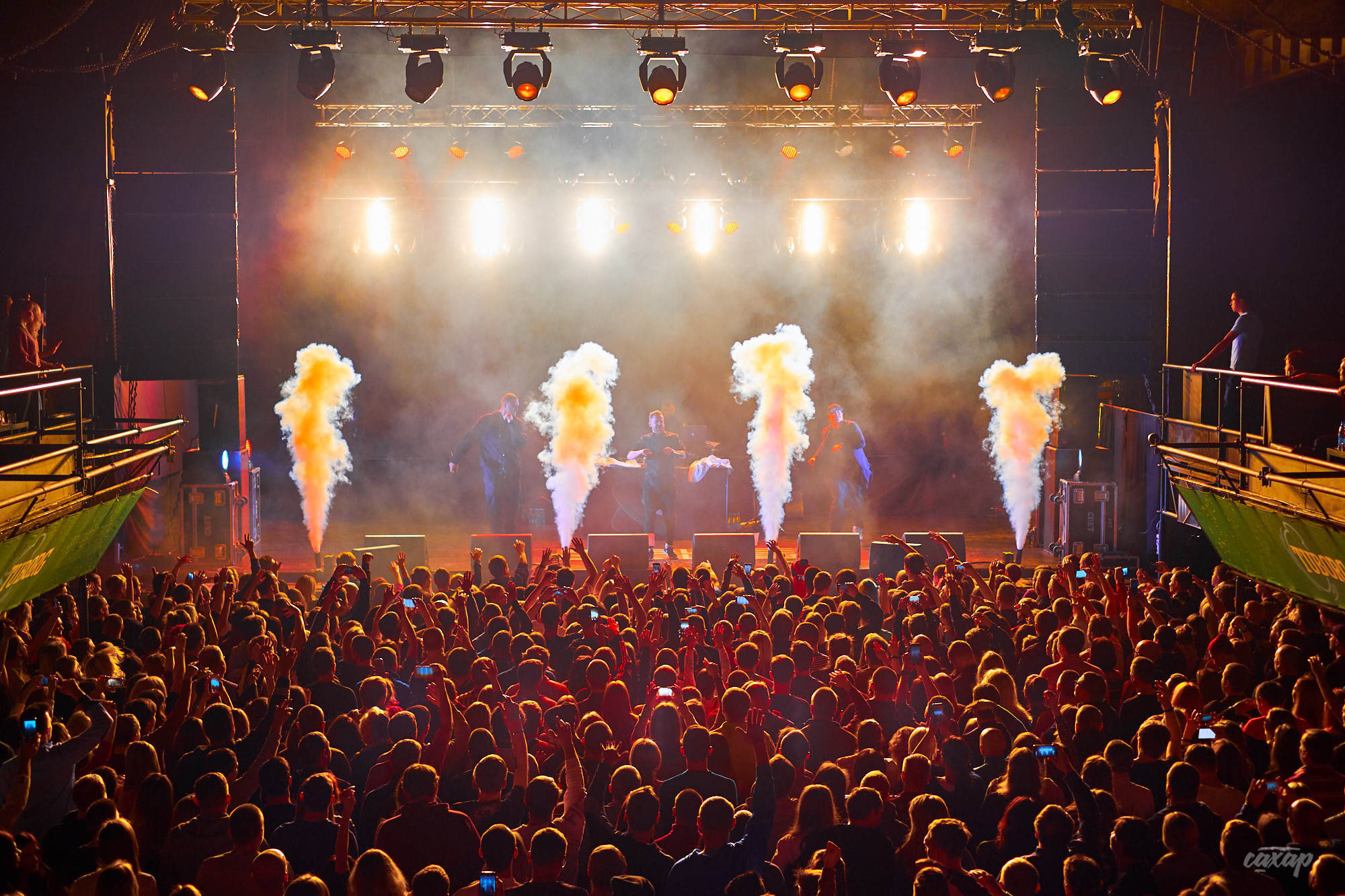 Каста, фото с концерта. Фотограф в Екатеринбурге Юра Сахар. Профессиональный фотограф в Екатеринбурге Юра Сахар