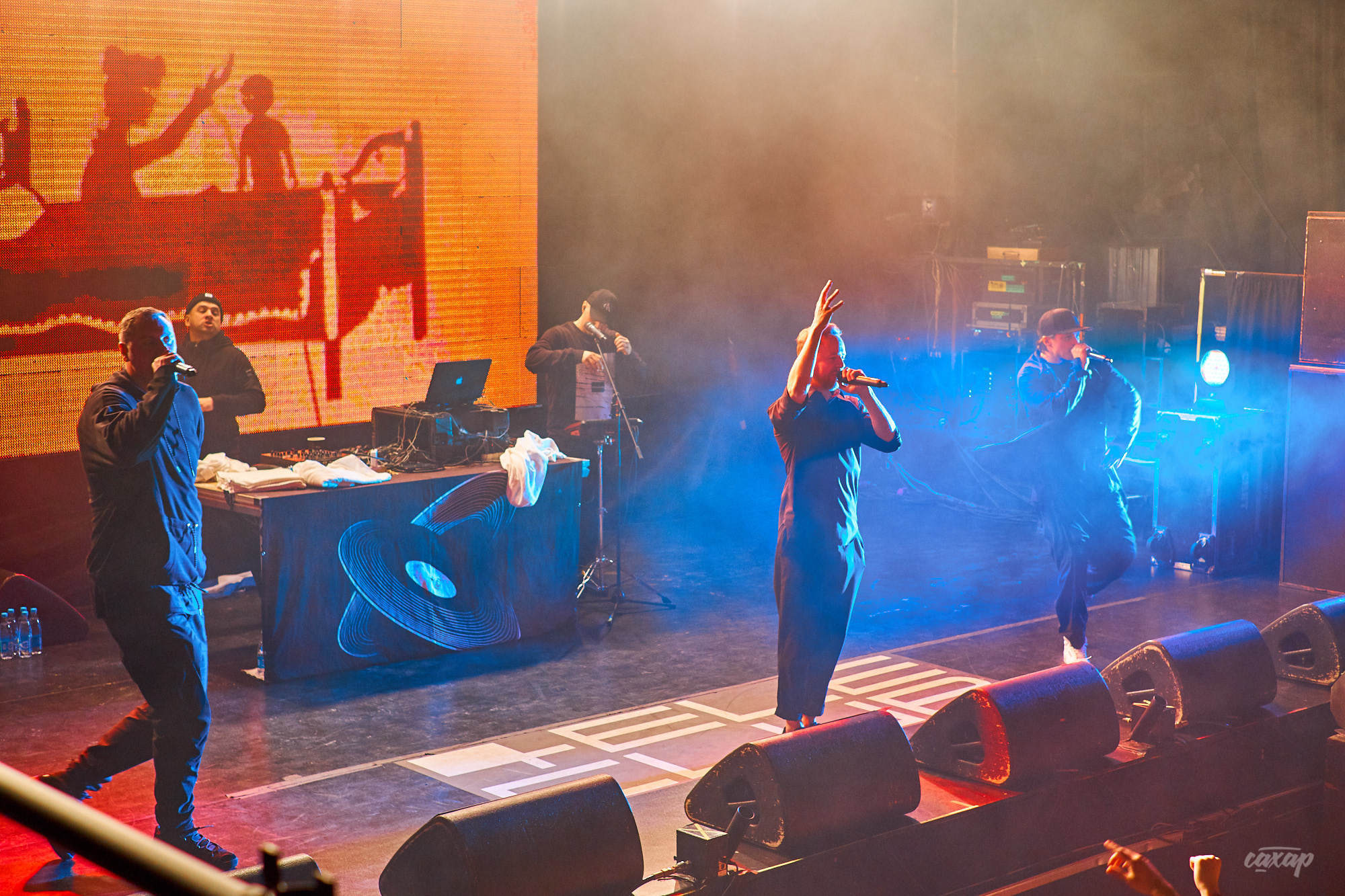 Каста, фото с концерта. Фотограф в Екатеринбурге Юра Сахар. Профессиональный фотограф в Екатеринбурге Юра Сахар