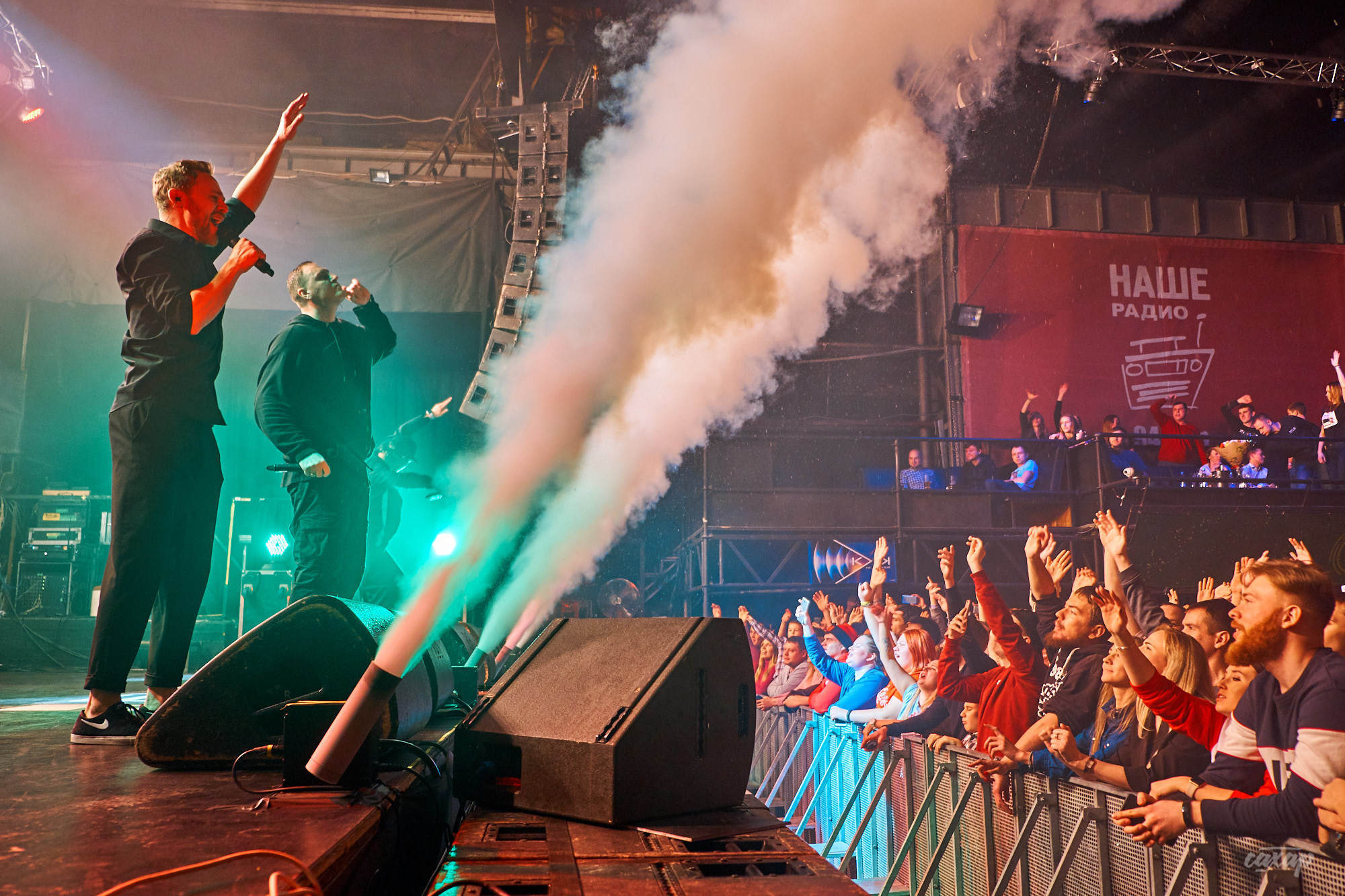 Каста, фото с концерта. Фотограф в Екатеринбурге Юра Сахар. Профессиональный фотограф в Екатеринбурге Юра Сахар