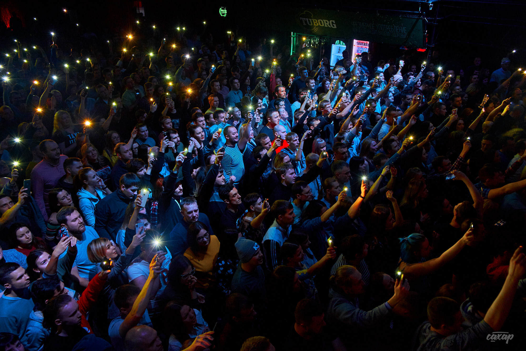 Каста, фото с концерта. Фотограф в Екатеринбурге Юра Сахар. Профессиональный фотограф в Екатеринбурге Юра Сахар