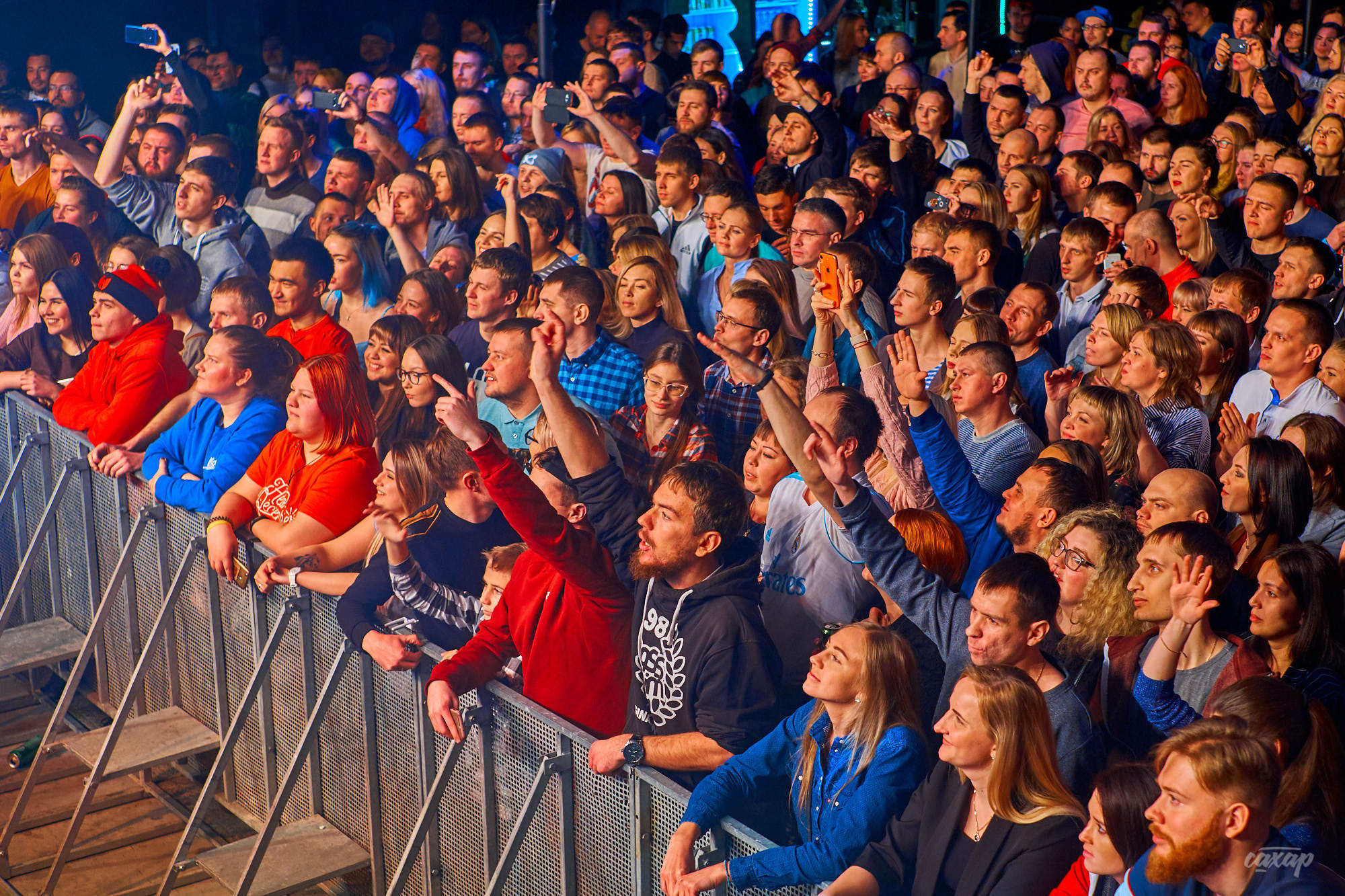Каста, фото с концерта. Фотограф в Екатеринбурге Юра Сахар. Профессиональный фотограф в Екатеринбурге Юра Сахар