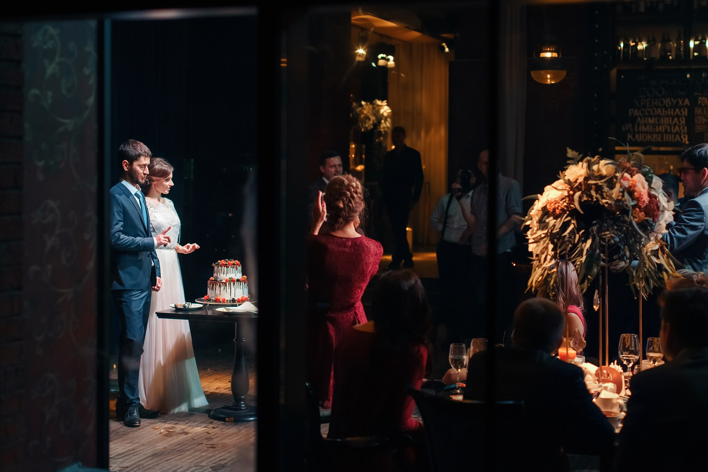 Николай и Дарья. Свадебный, портретный и репортажный фотограф Дмитрий Карпов