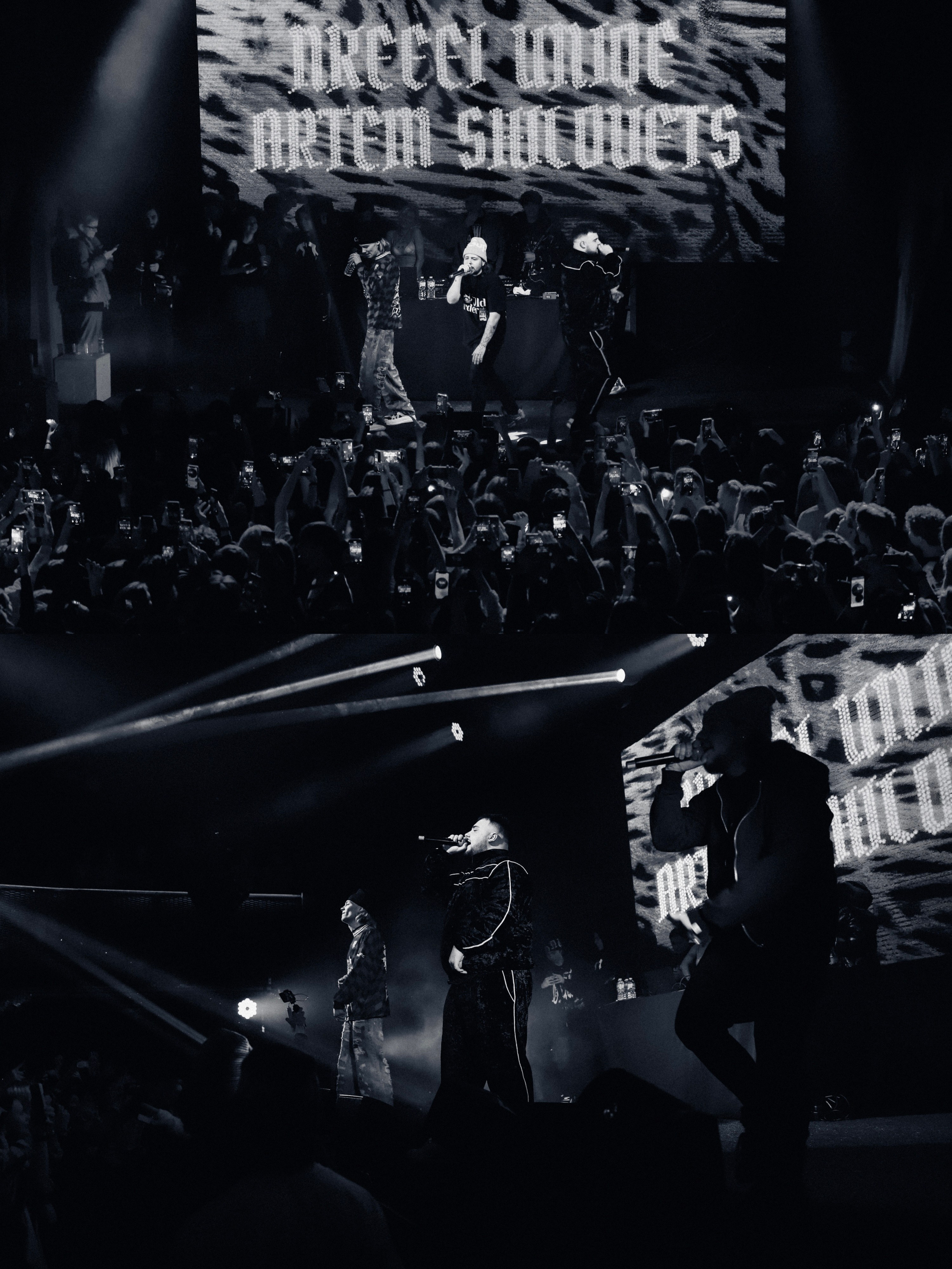 NKEEEI UNIQE ARTEM SHILOVETS | 15.01.2024. DARIA BLEDNOVA / photographer Moscow