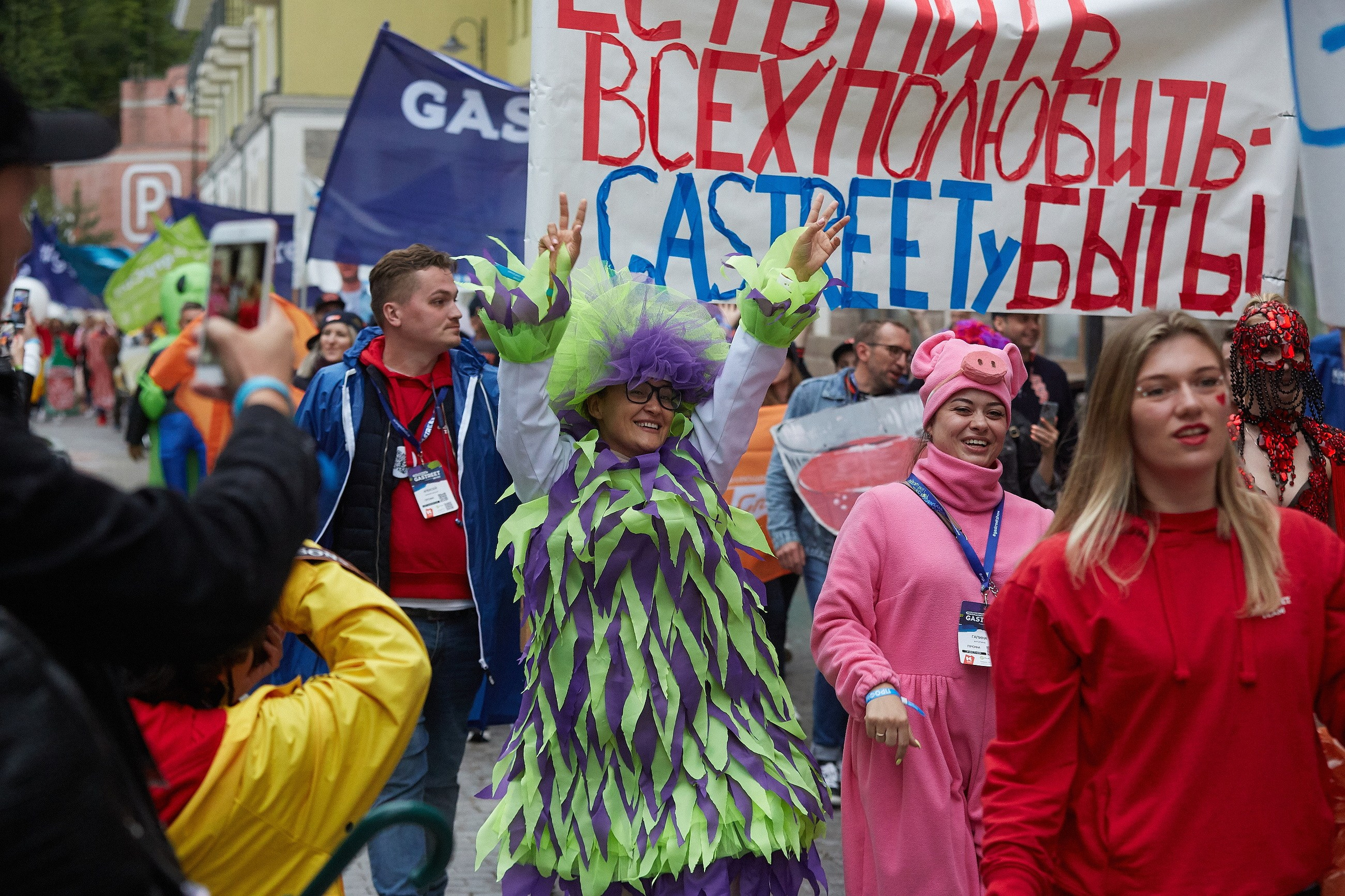 GASTREET. International Restaurant Show. Сочи. Красная поляна. Фотографирую масштабные события, людей и их истории по всему миру. Константин Трубников