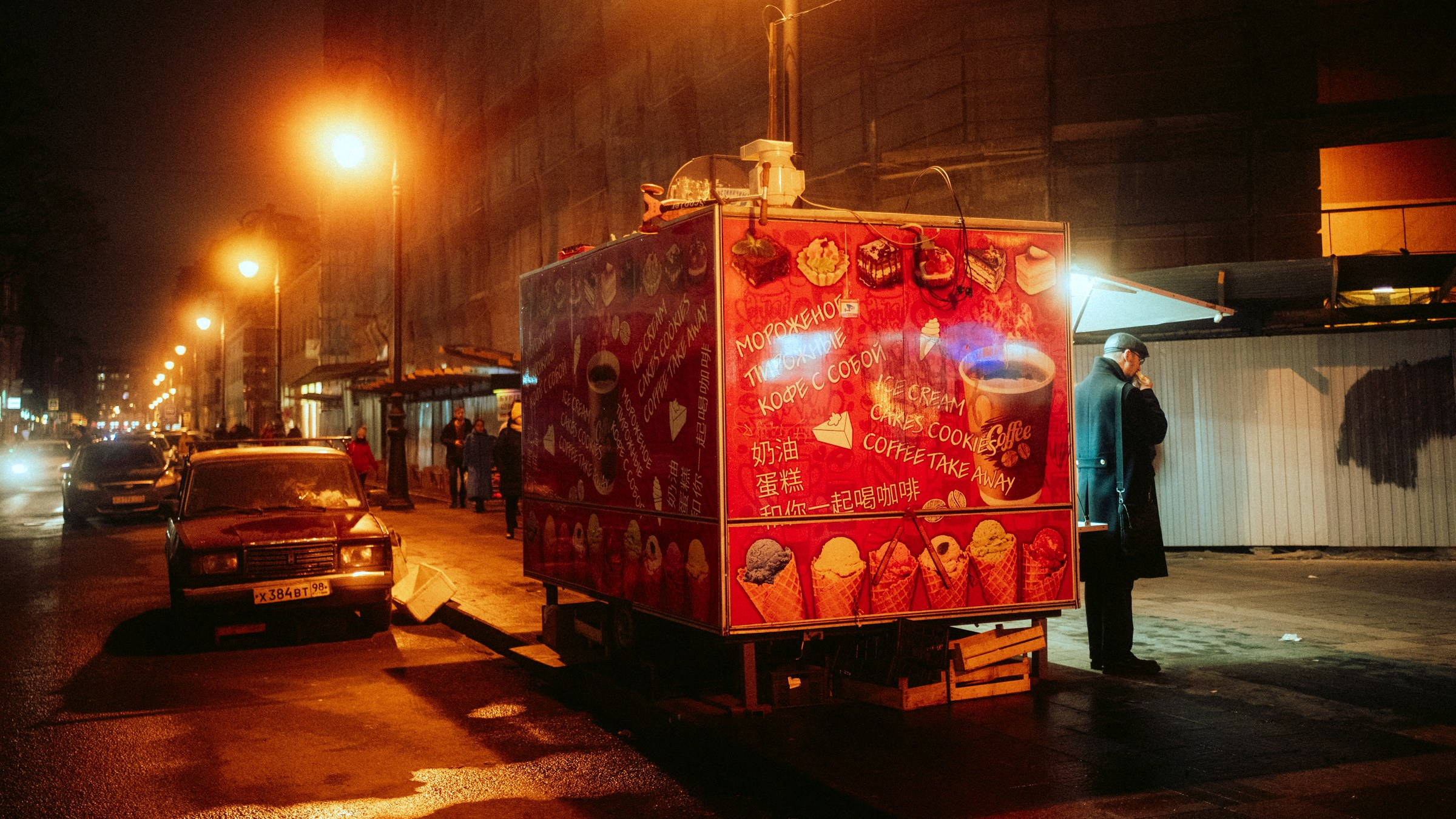 Стрит. Фотограф на любое событие в Кемерово