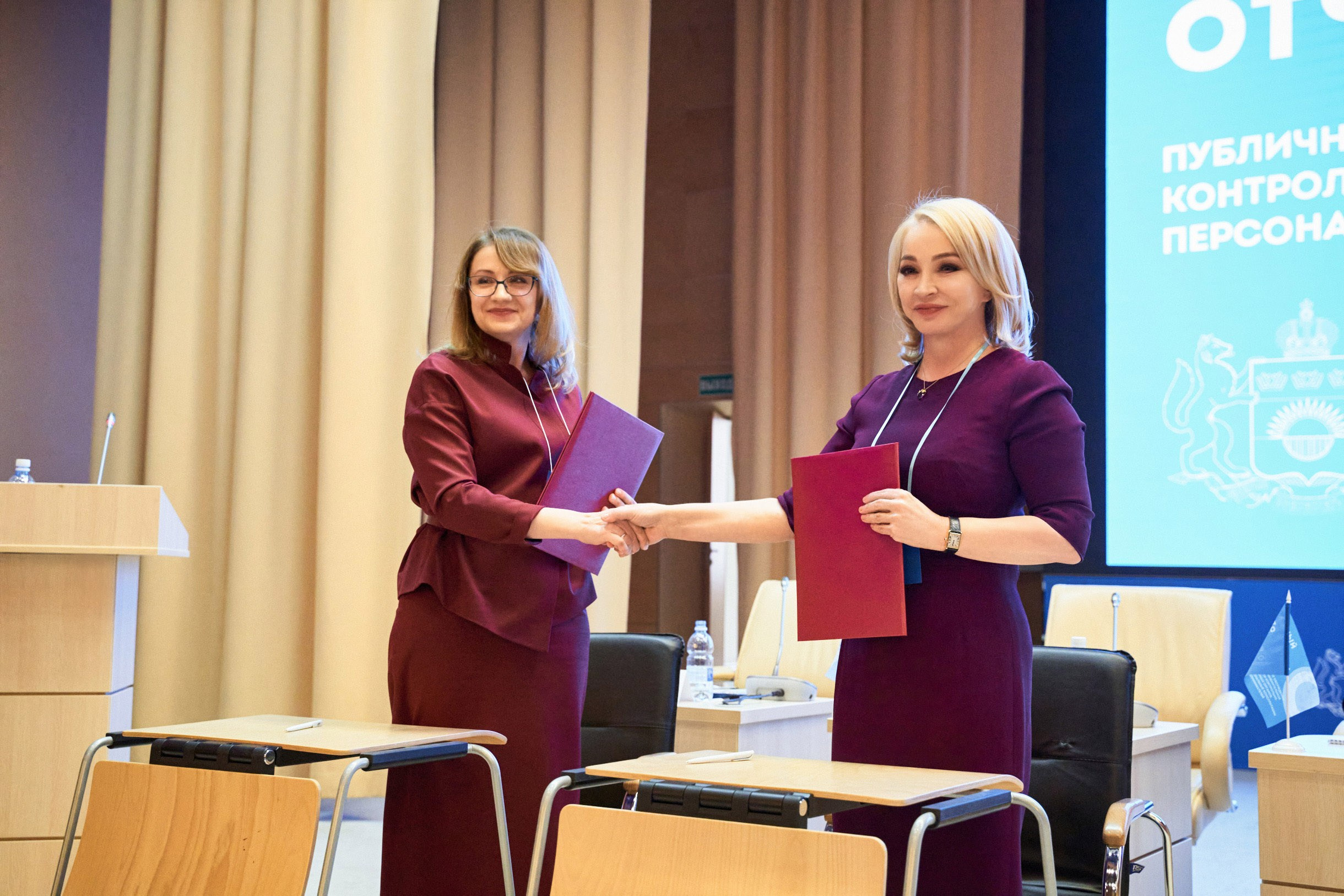 Единый день отчётности 2020 г. Тюмень. Фотограф Станислав Баев