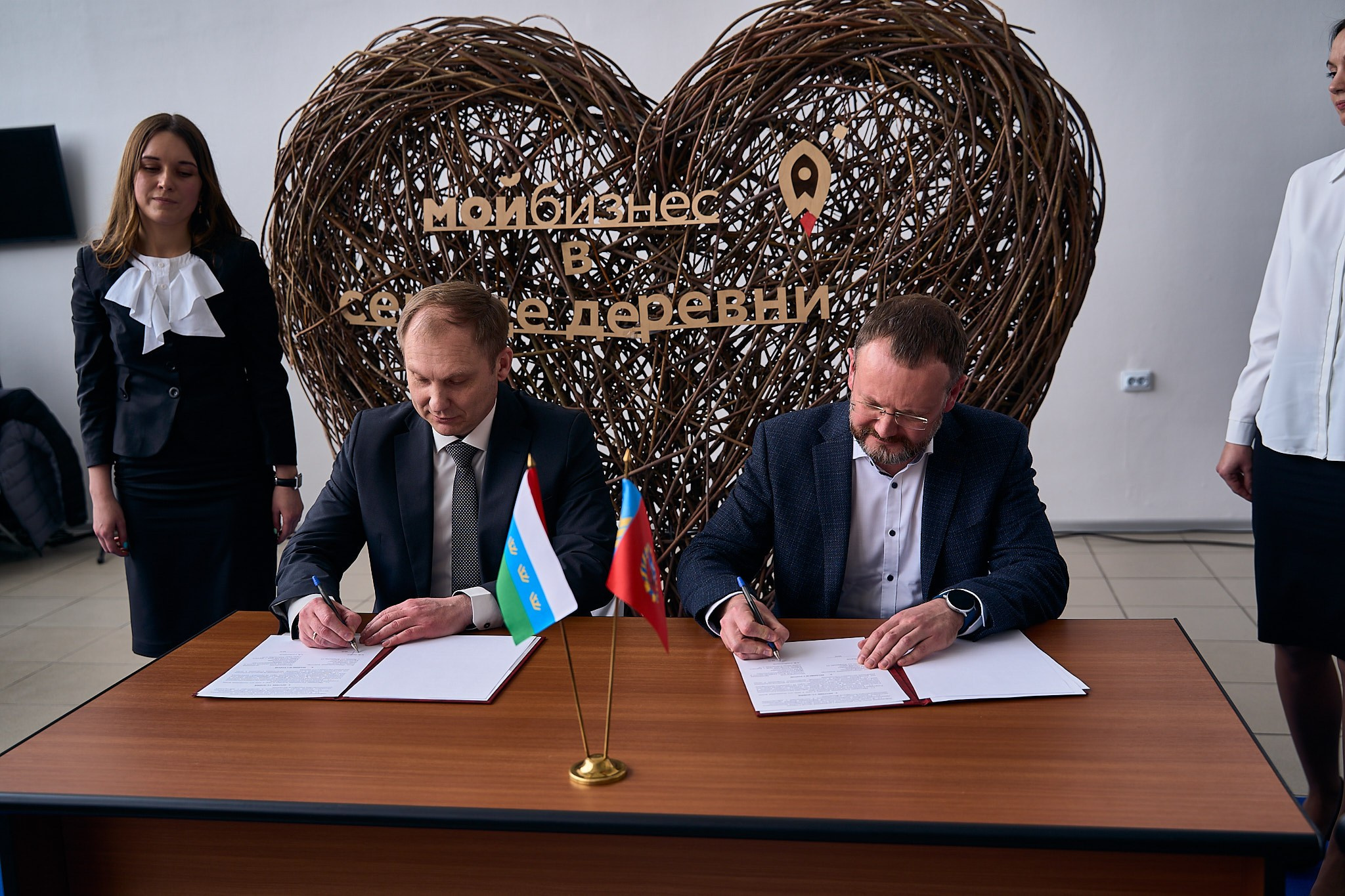 Агро 2022 г. Тюмень. Фотограф Станислав Баев