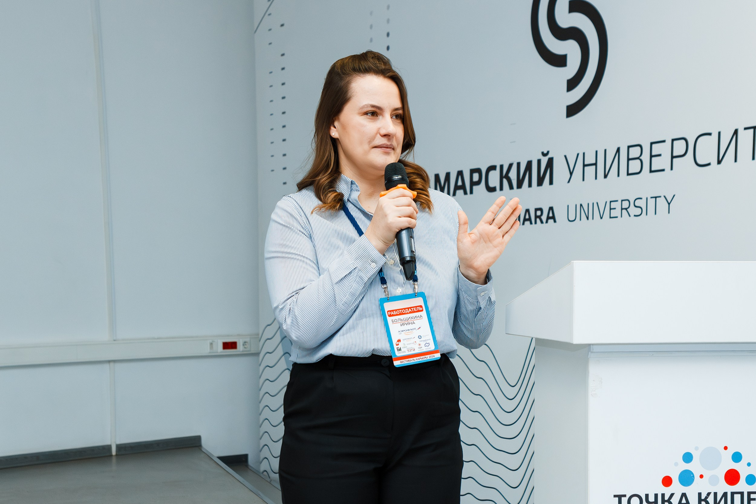 Карьерный пикник Самарского университета. Ksenia de Rossi | Съемка в Самаре
