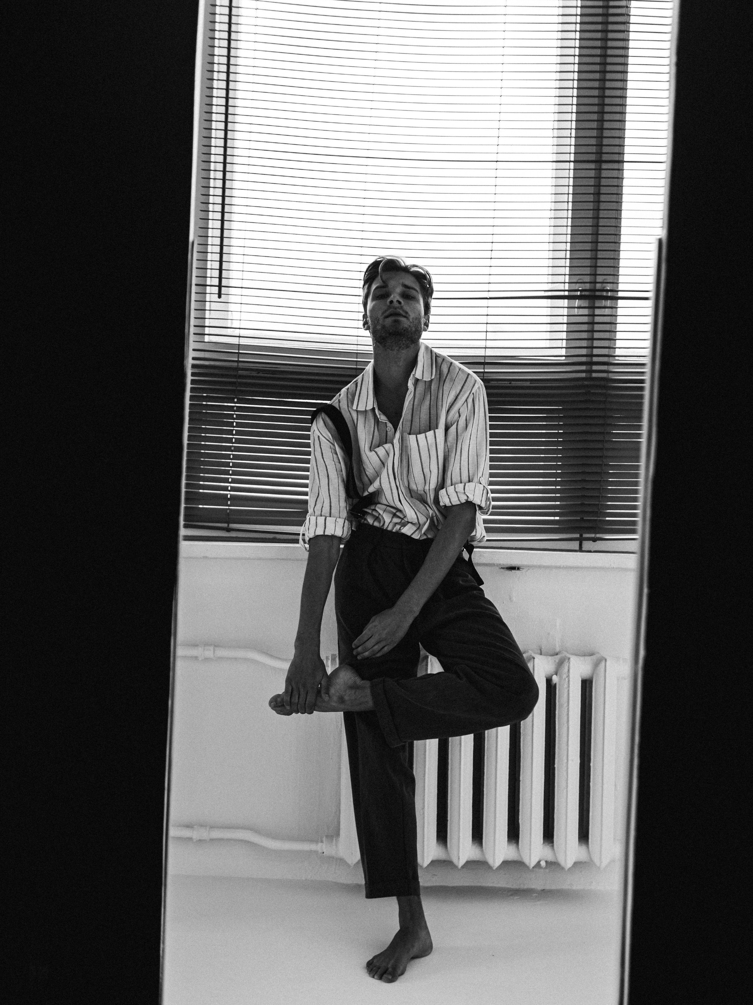 Денис. Главная