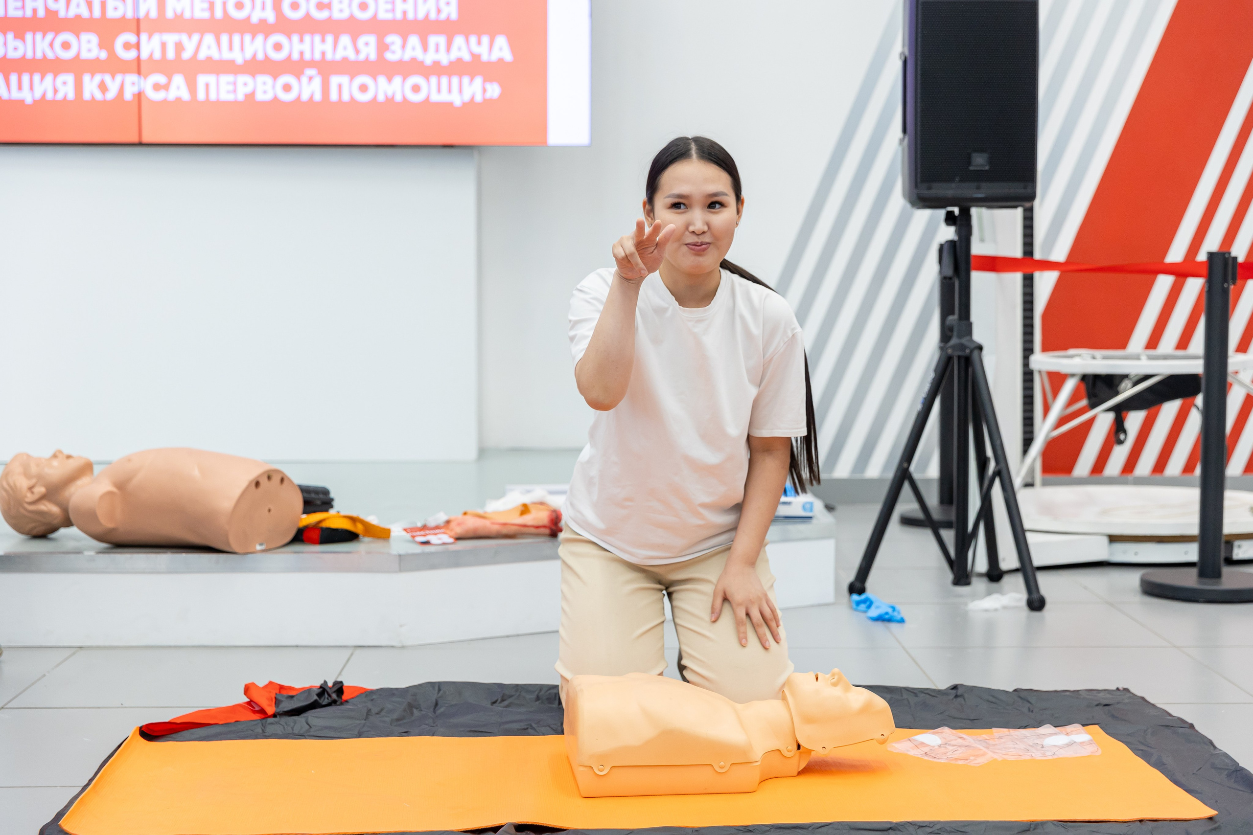 Конференция «Помоги первый». Фото и видео съемка Ваших мероприятий