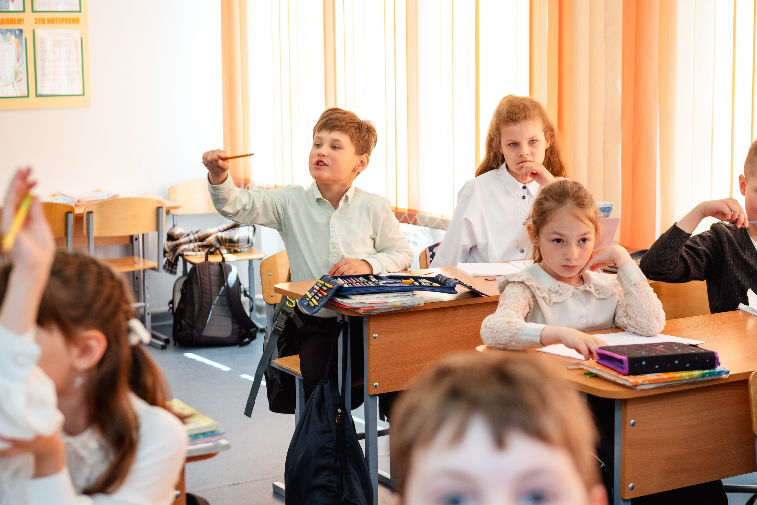 2 классы. Дом детской фотографии Арсюткиной Наталии™