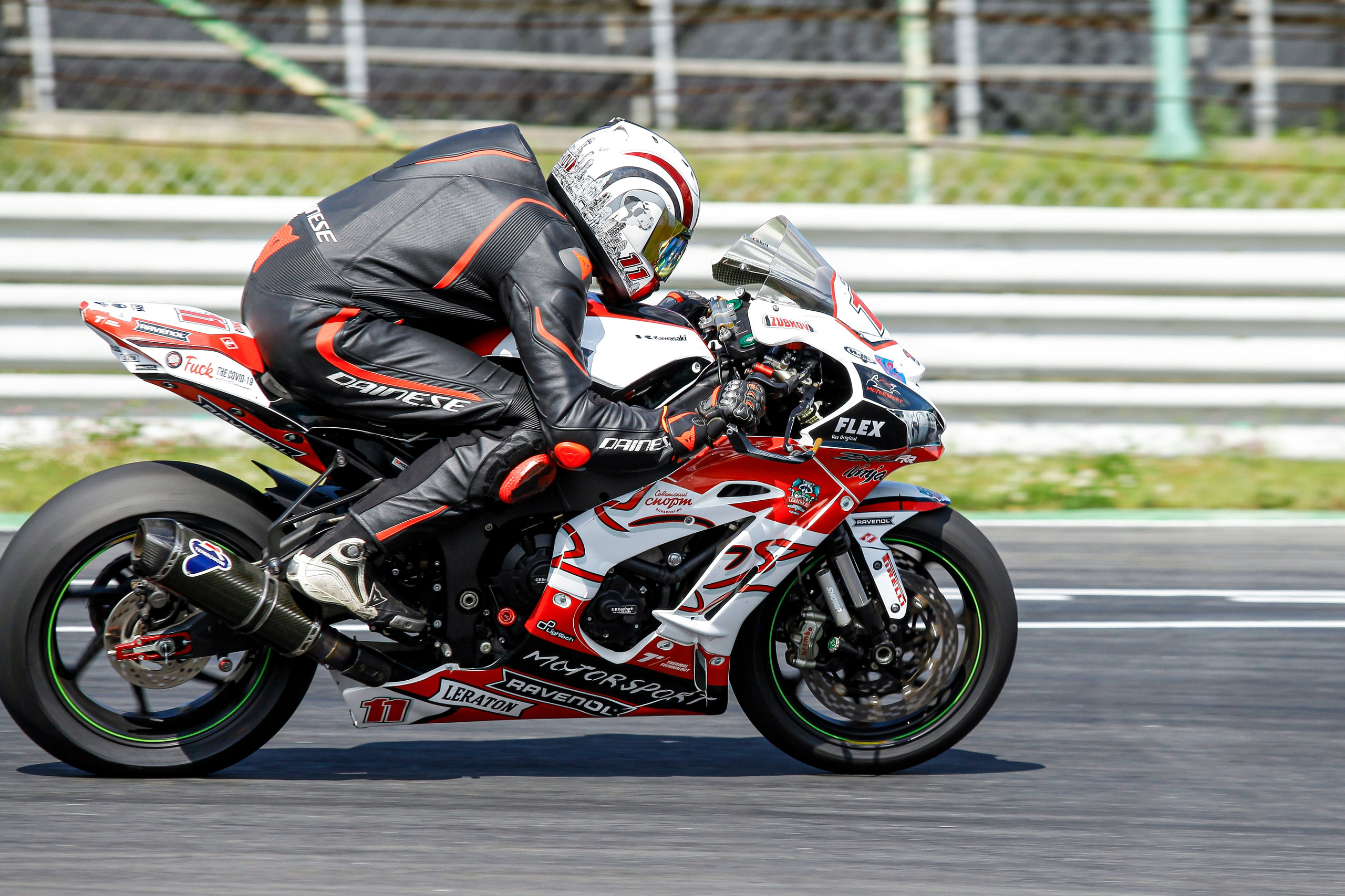 Разное. Фотограф Нижний Новгород