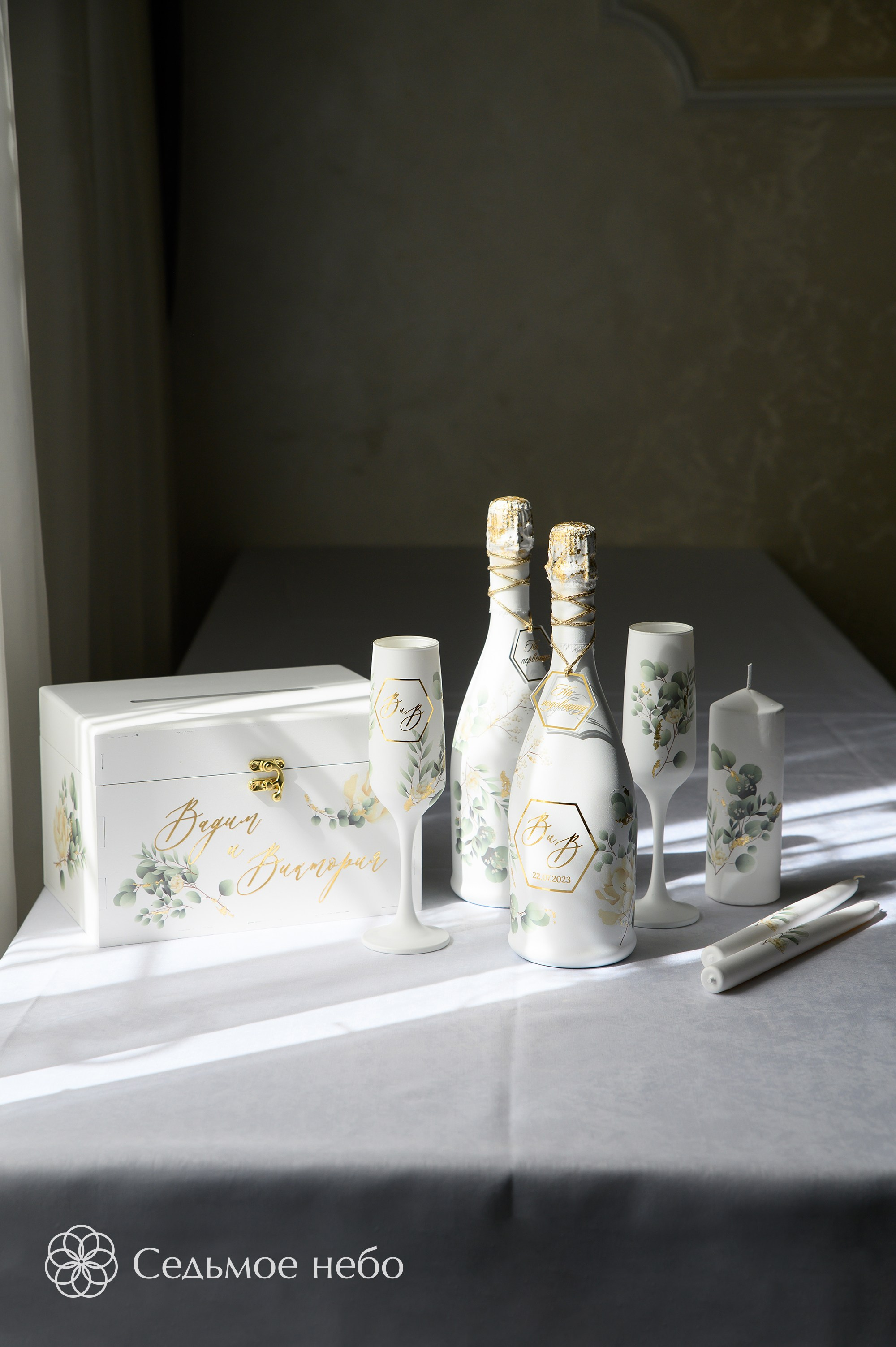 Вадим & Виктория. Студия декора Седьмое небо