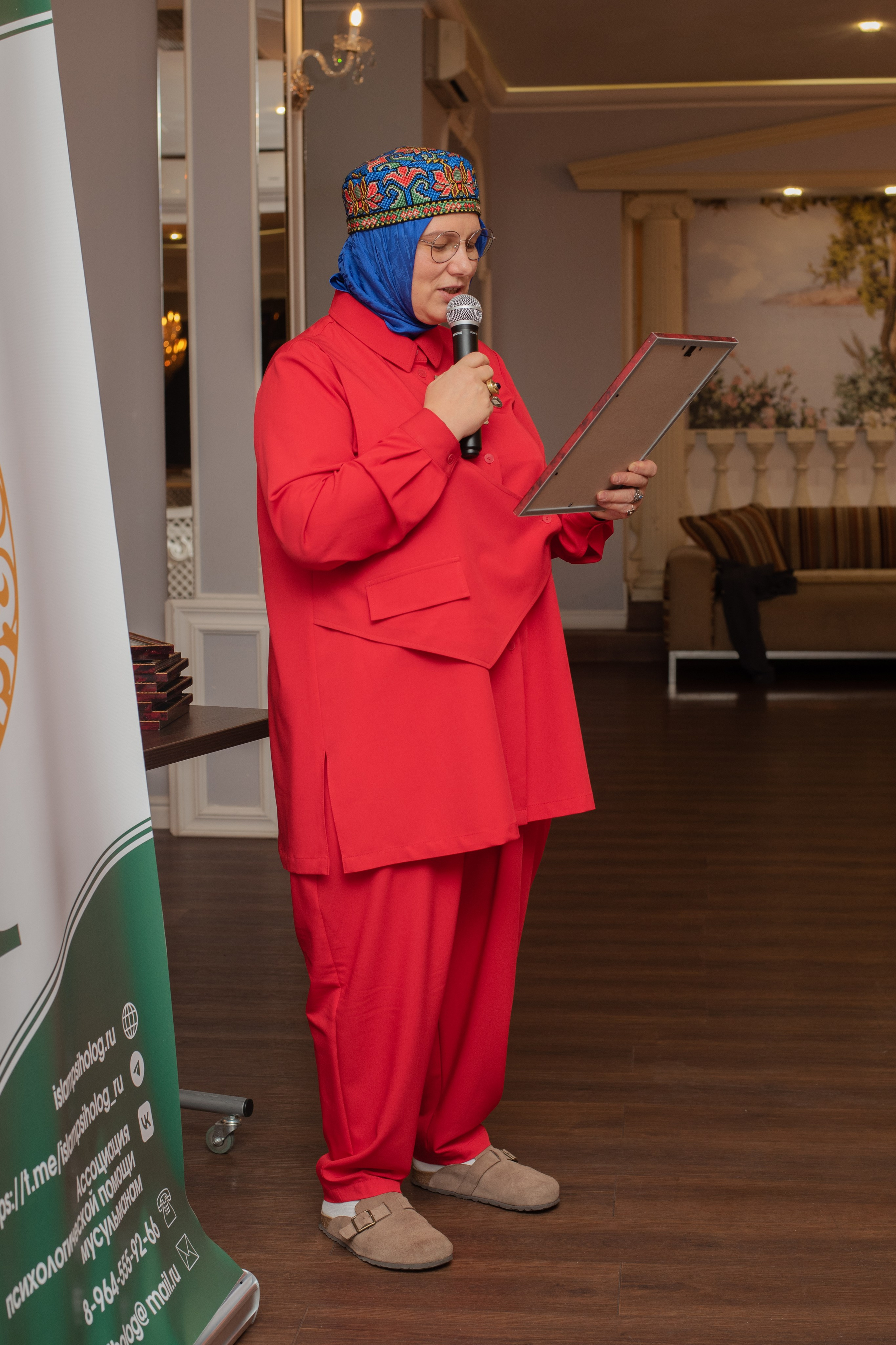 XIII Всероссийский съезд женских мусульманских организаций. Лина Курочка — ваш фотограф