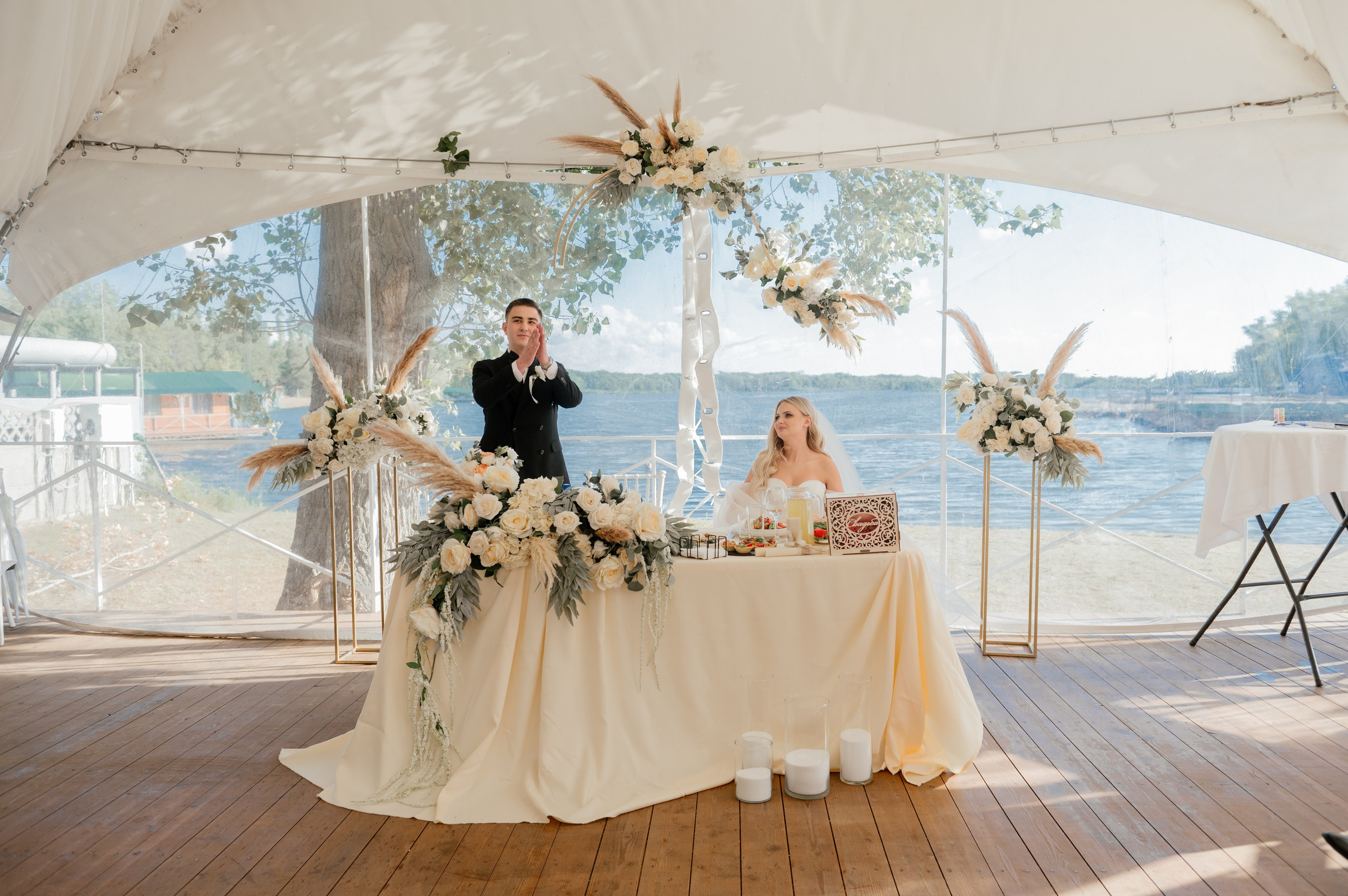 D&A. Свадебный и семейный фотограф в Саратове Ремнёва Дарья