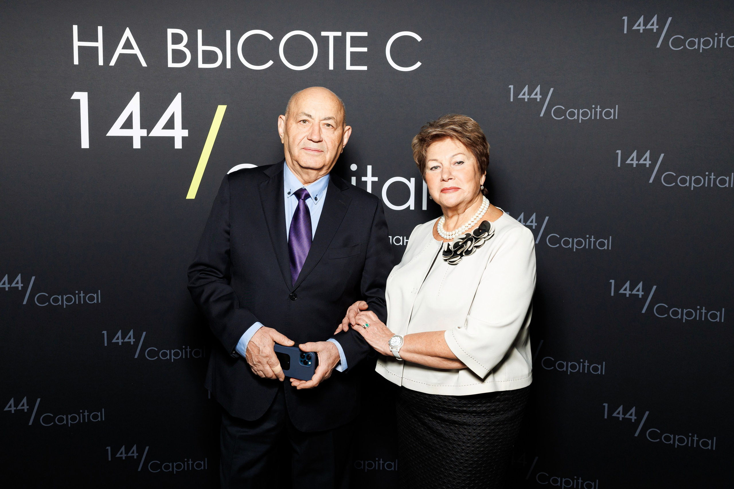 144 / Capital. Репортажный фотограф в Москве Евгений Новиков