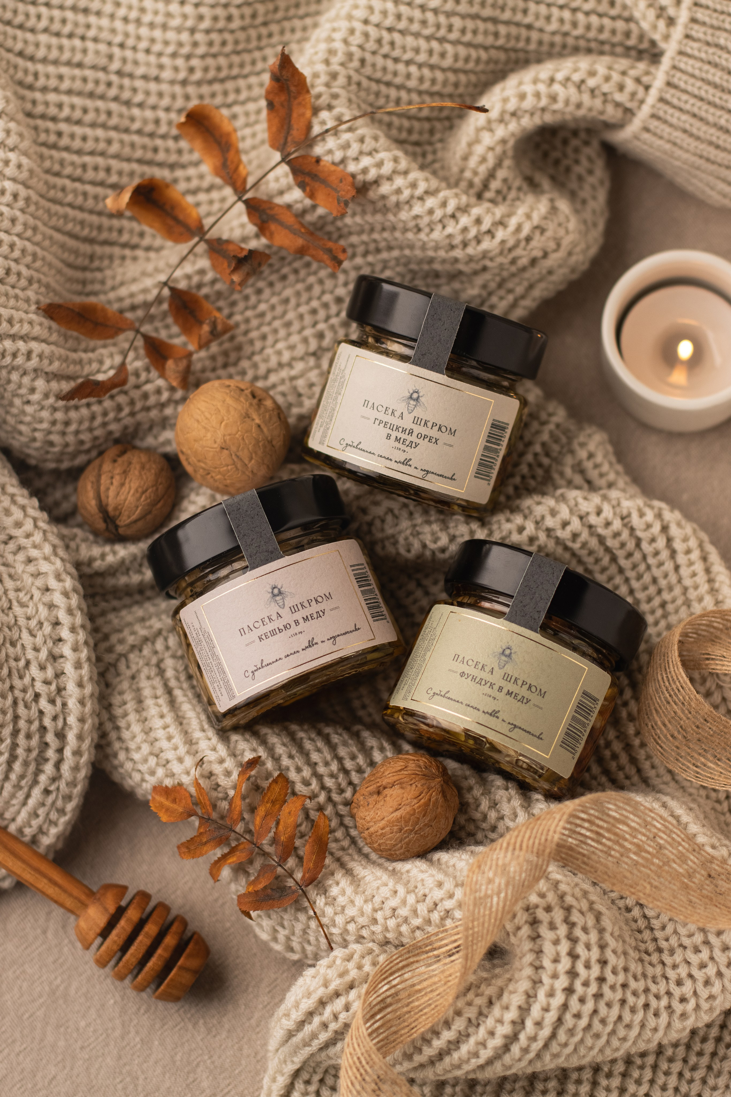 Пасека Шкрюм. Осенний контент. Предметный фотограф в Балашихе Анастасия Михайлова