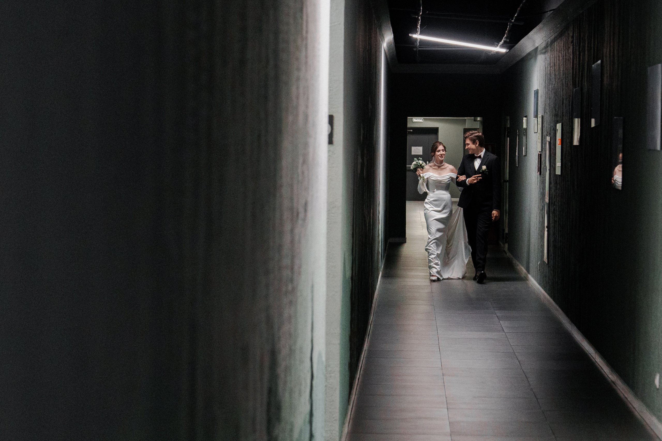 Екатерина и Петр. Фотограф Иркутск