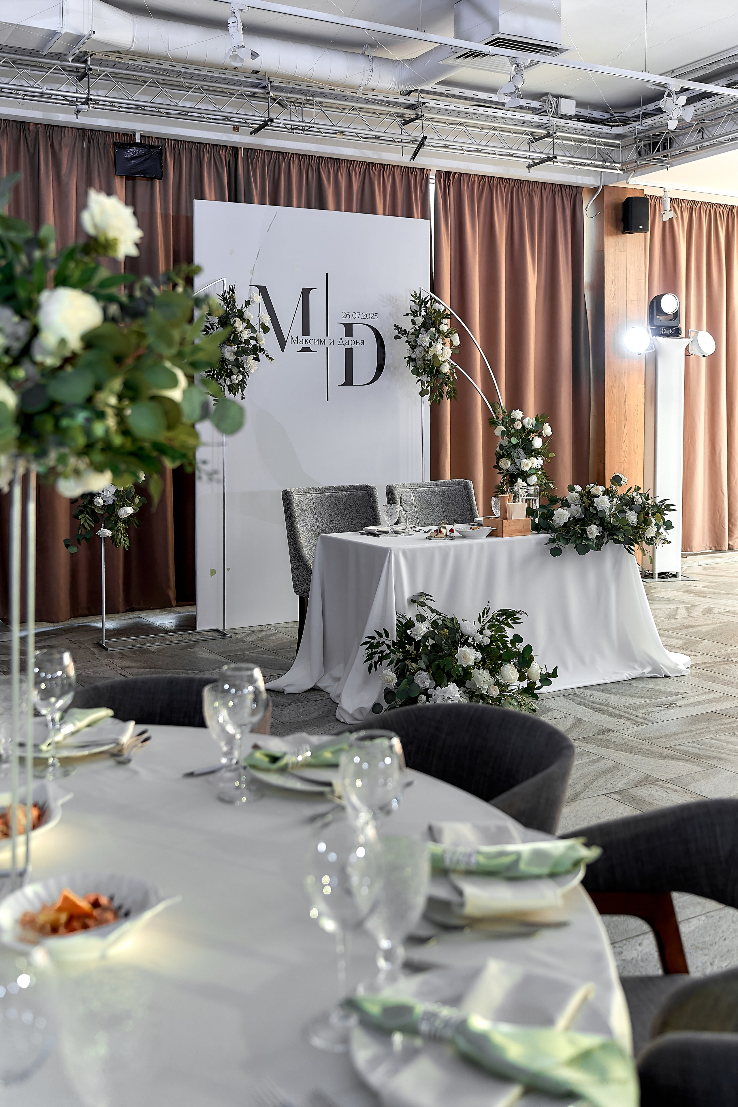 Даша & Максим. Фотограф в Нижнем Новгороде Марина Кузнецова