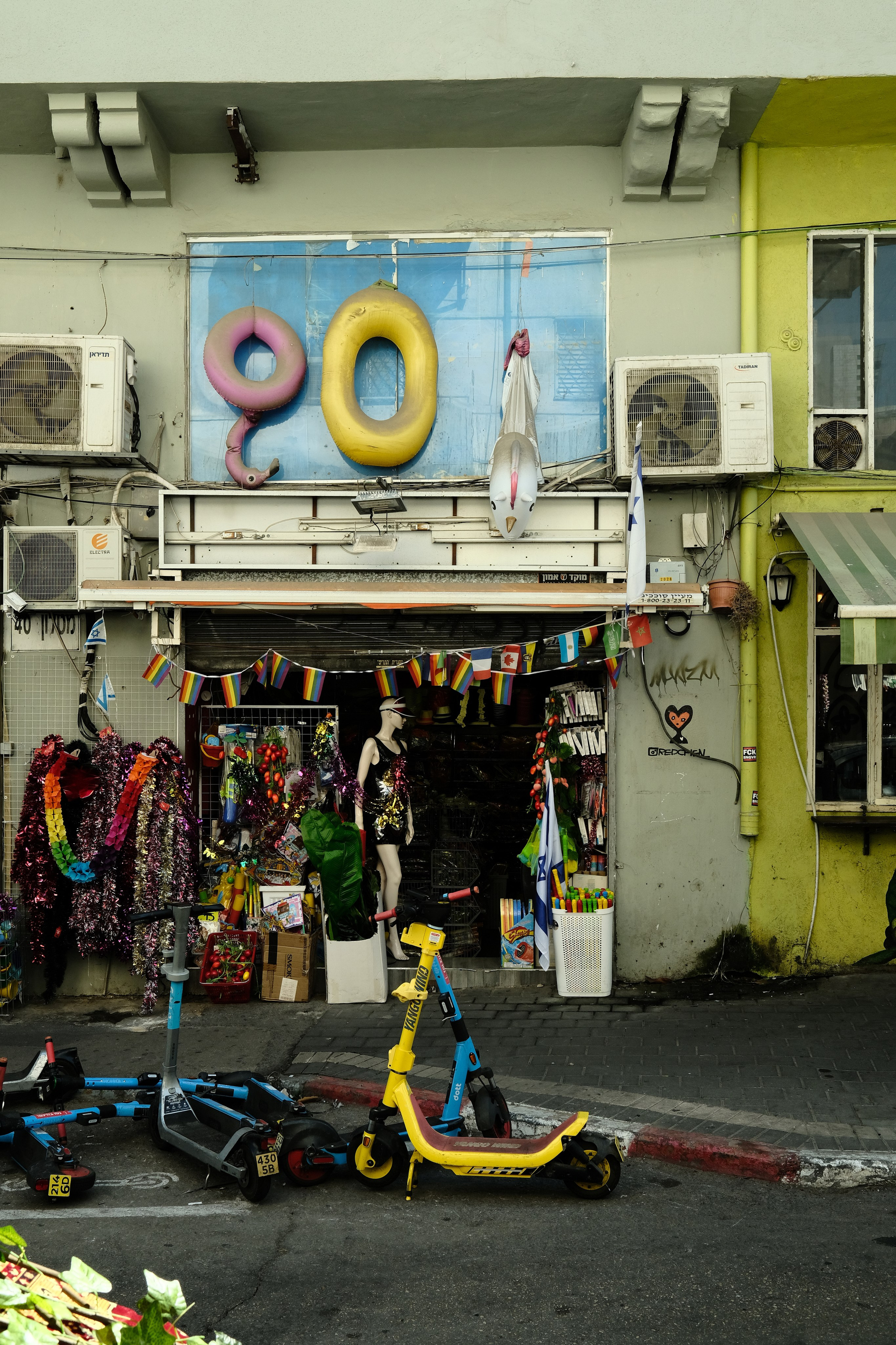 Фотографии Тель-Авива | Филипп Линзин. Репортажный и портретный фотограф в Санкт-Петербурге Филипп Линзин