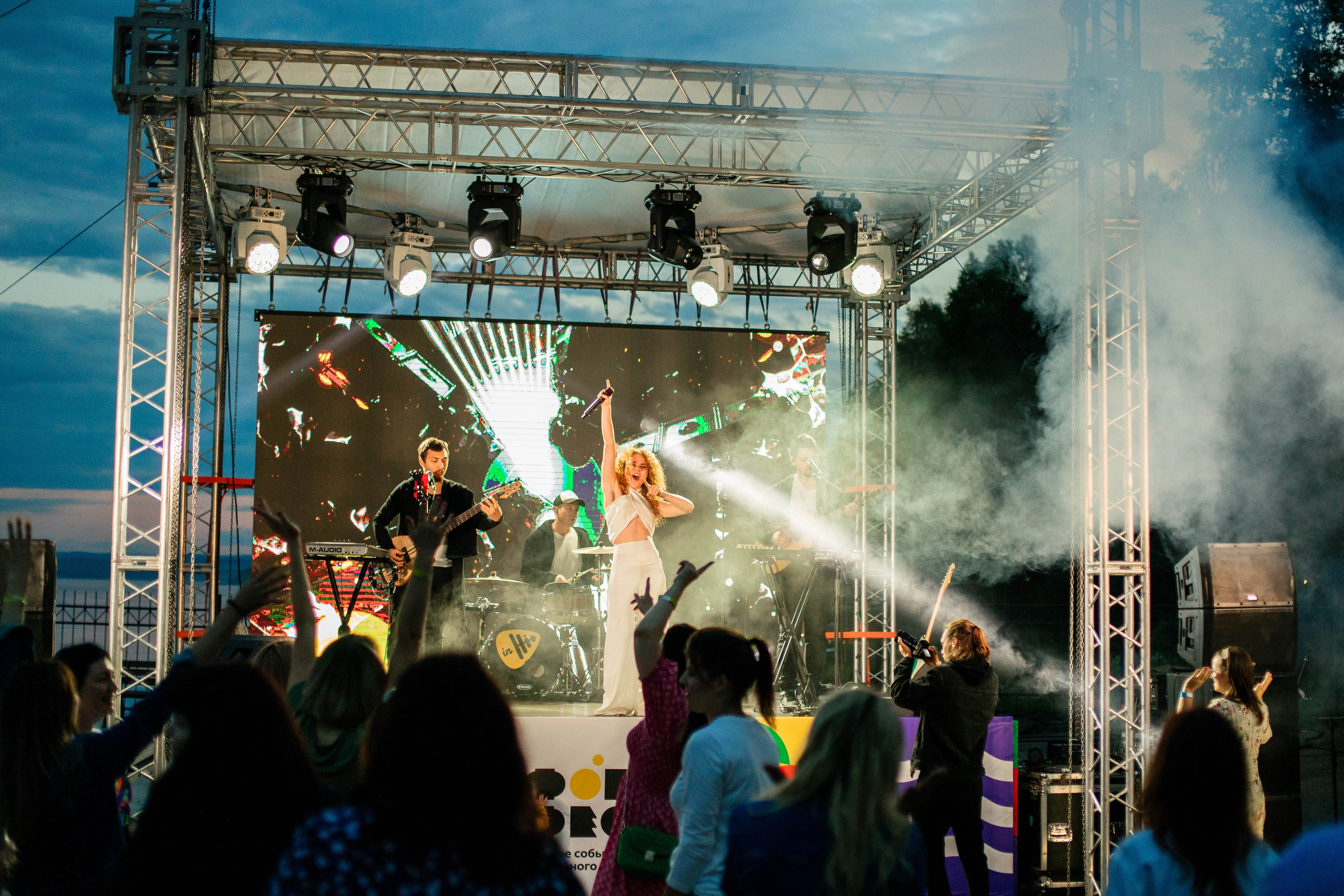 Мероприятия. Фотограф Анна Чернигова