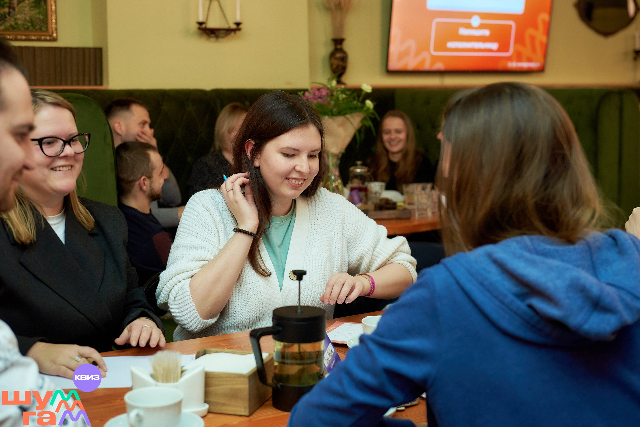 Квизы. Андрей Винников фотограф в Нижнем Новгороде