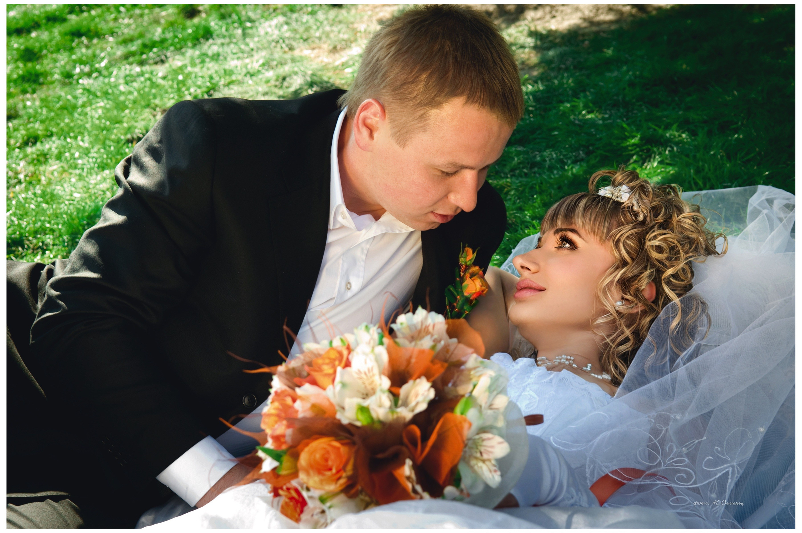 Евгения и Александр. Моя фотография