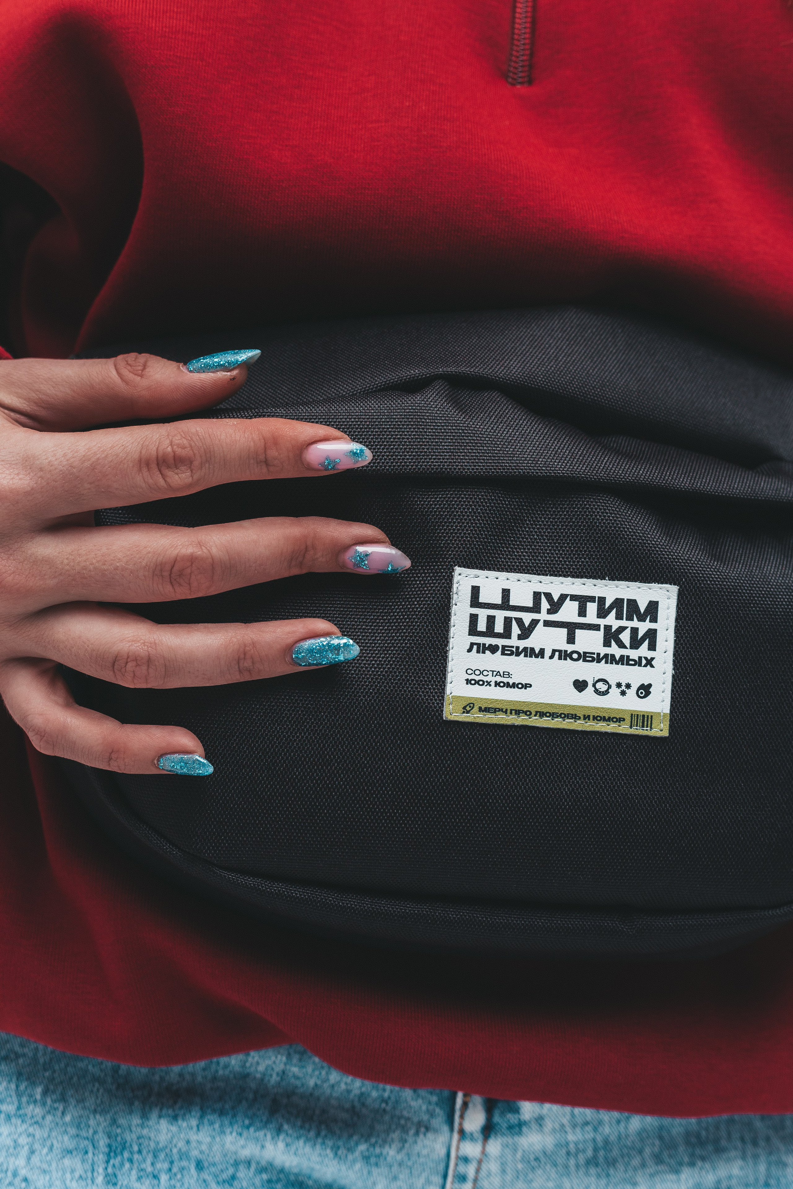 КВН маркет. Фотограф в Ярославле Ольга Пыненкова