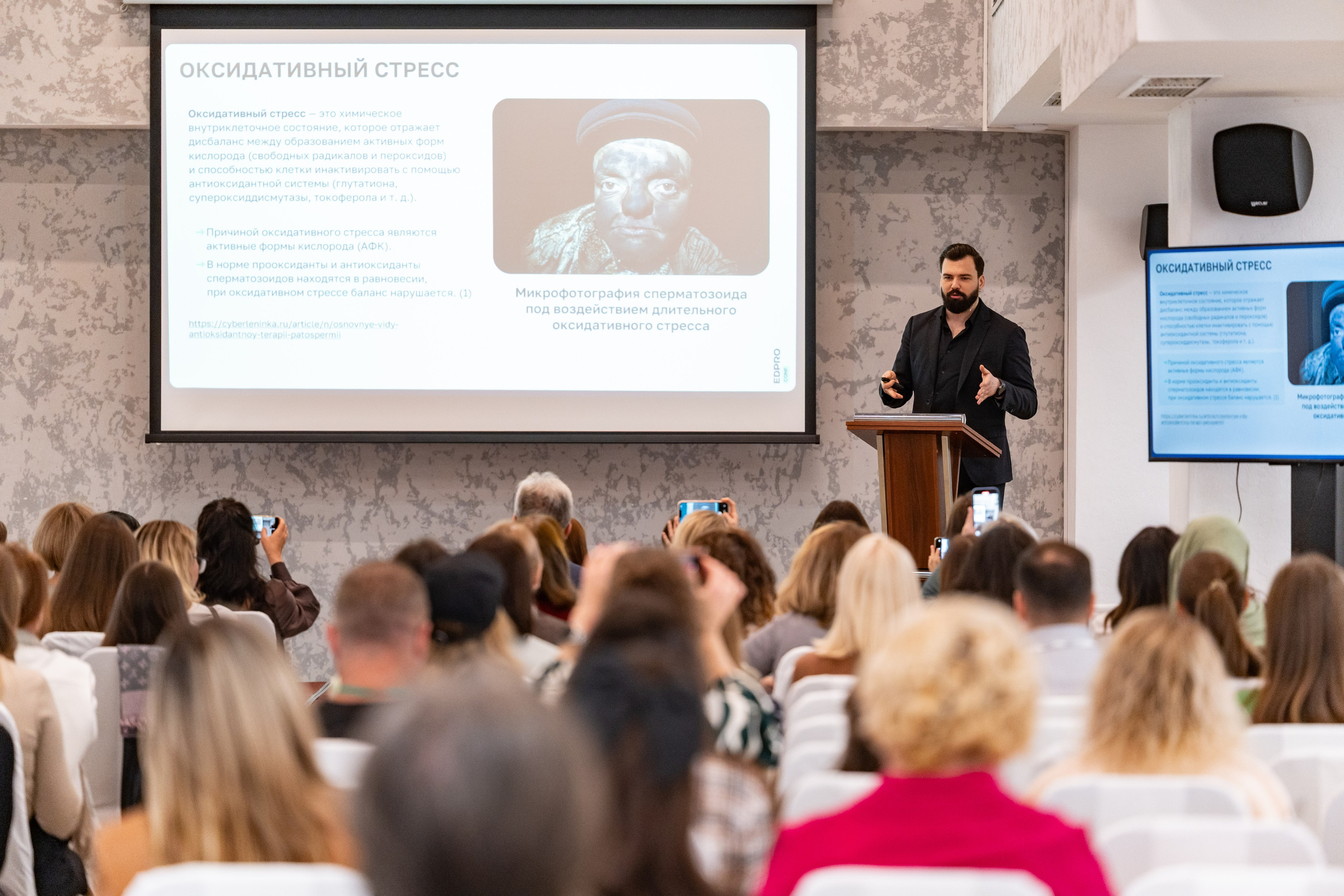 Академия EDPRO. Фото и видеосъемка в Йошкар-Оле и Москве. (Фотограф и видеограф в Йошкар-Оле и Москве)
