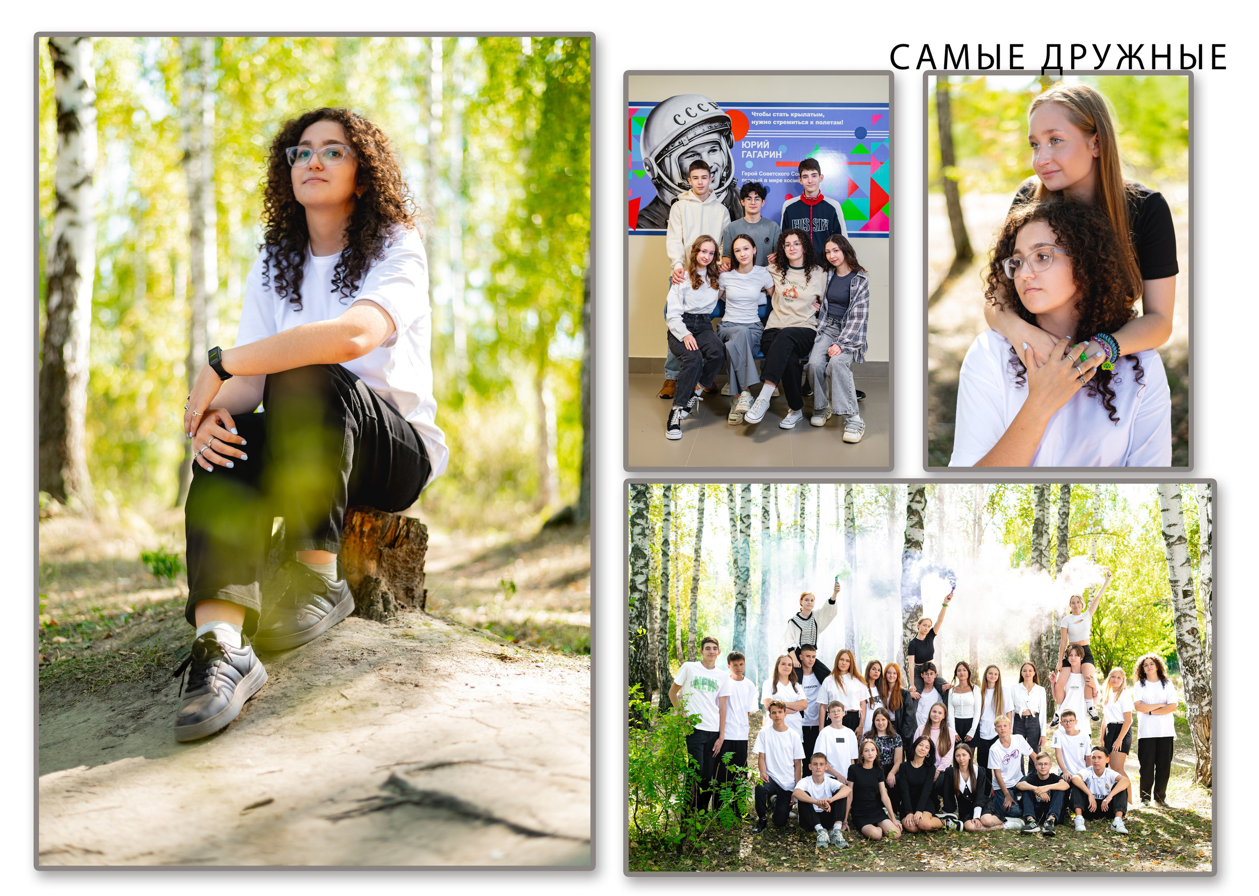 Пример альбома № 11. Свадебный фотограф Марина Суворова и видеооператор Олег Петров