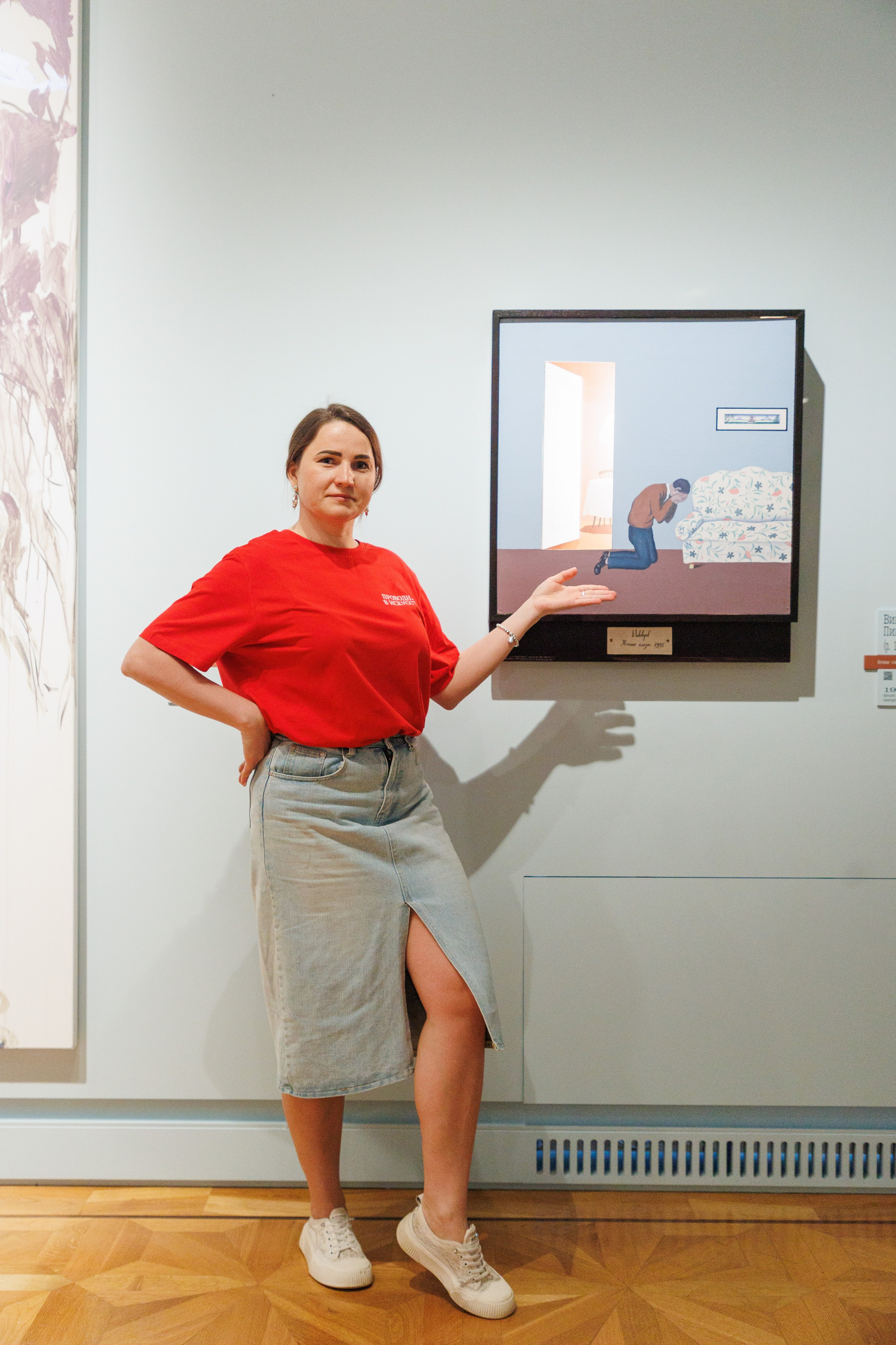 Арт медиация «Путевые заметки. Перекресток». Фотограф городских и семейных событий Артем Карпухин