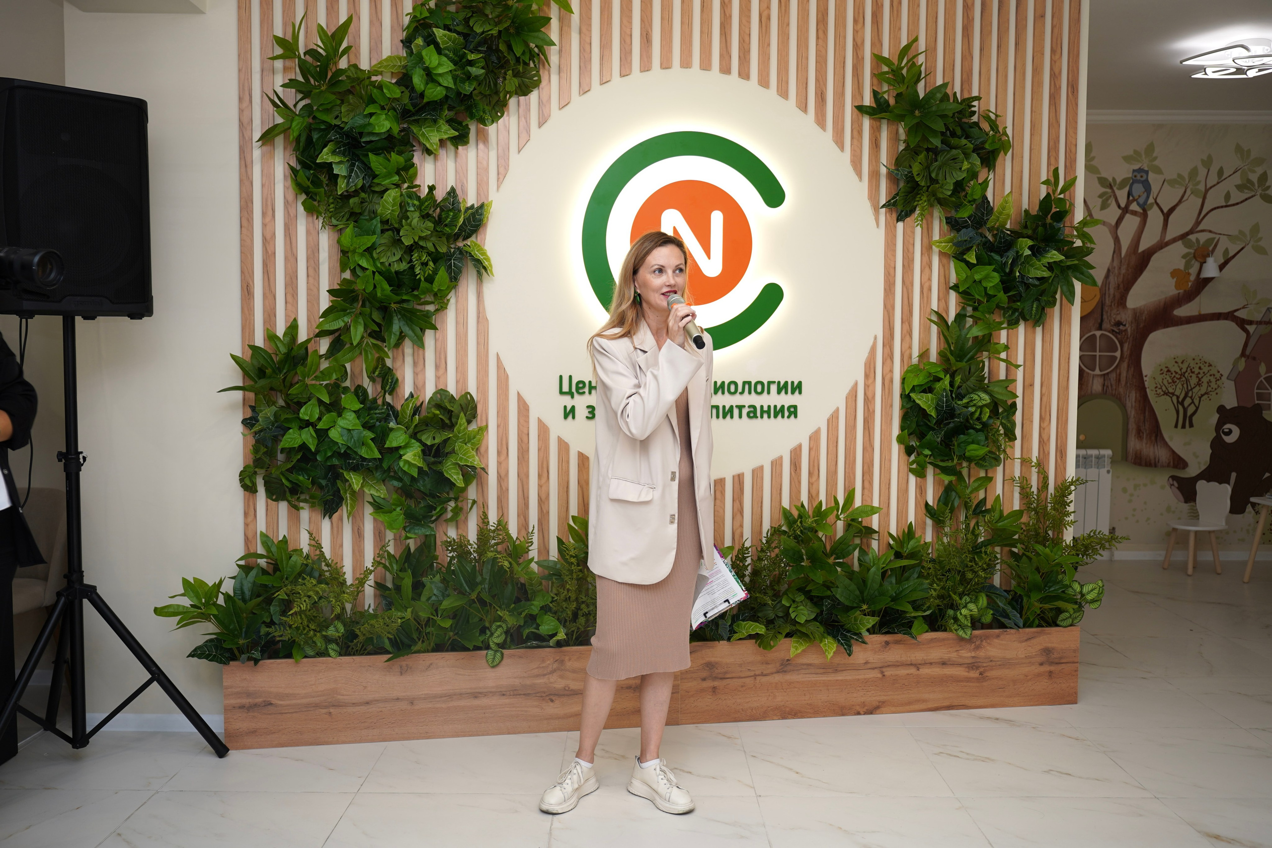 Центр нутрициологии и здорового питания. Фотограф Новороссийск | Геленджик и ЮФО Эльвина Ясинская