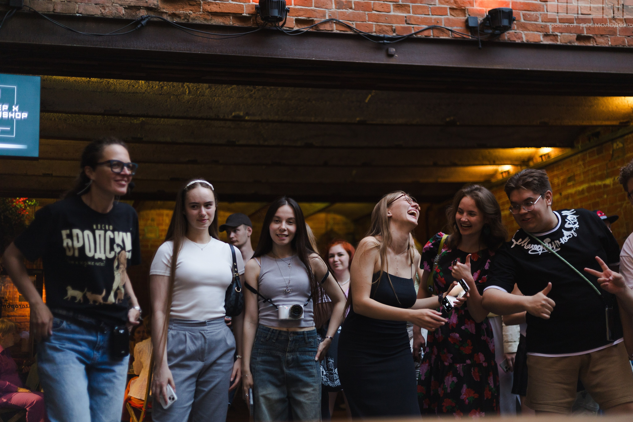 Блог-тур ШУМ. Кристина | youseeitmyway | Фото