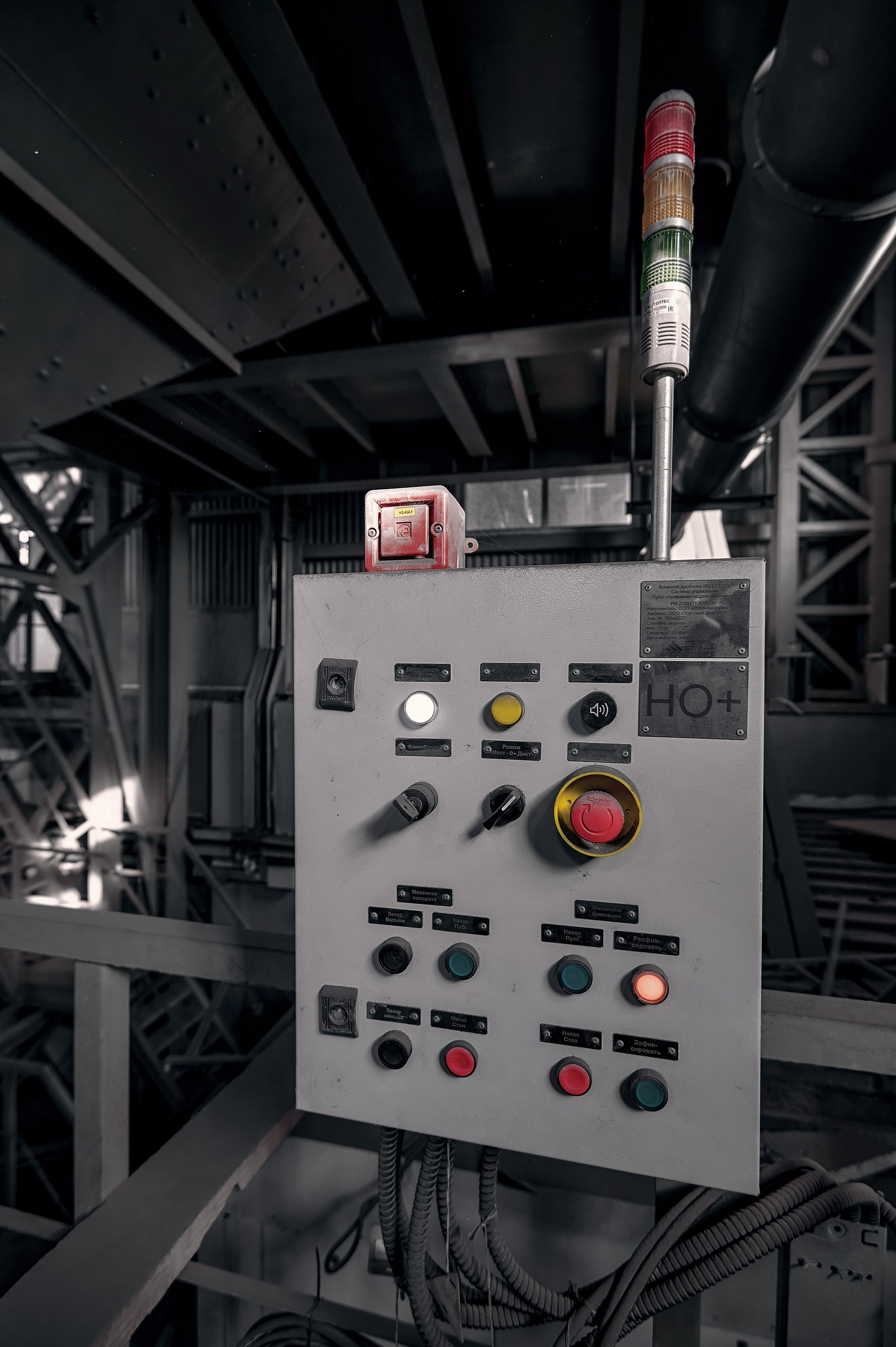 Компания по добыче графитовой руды «Дальграфит». Фотограф Яковлев Роман — Красноярск