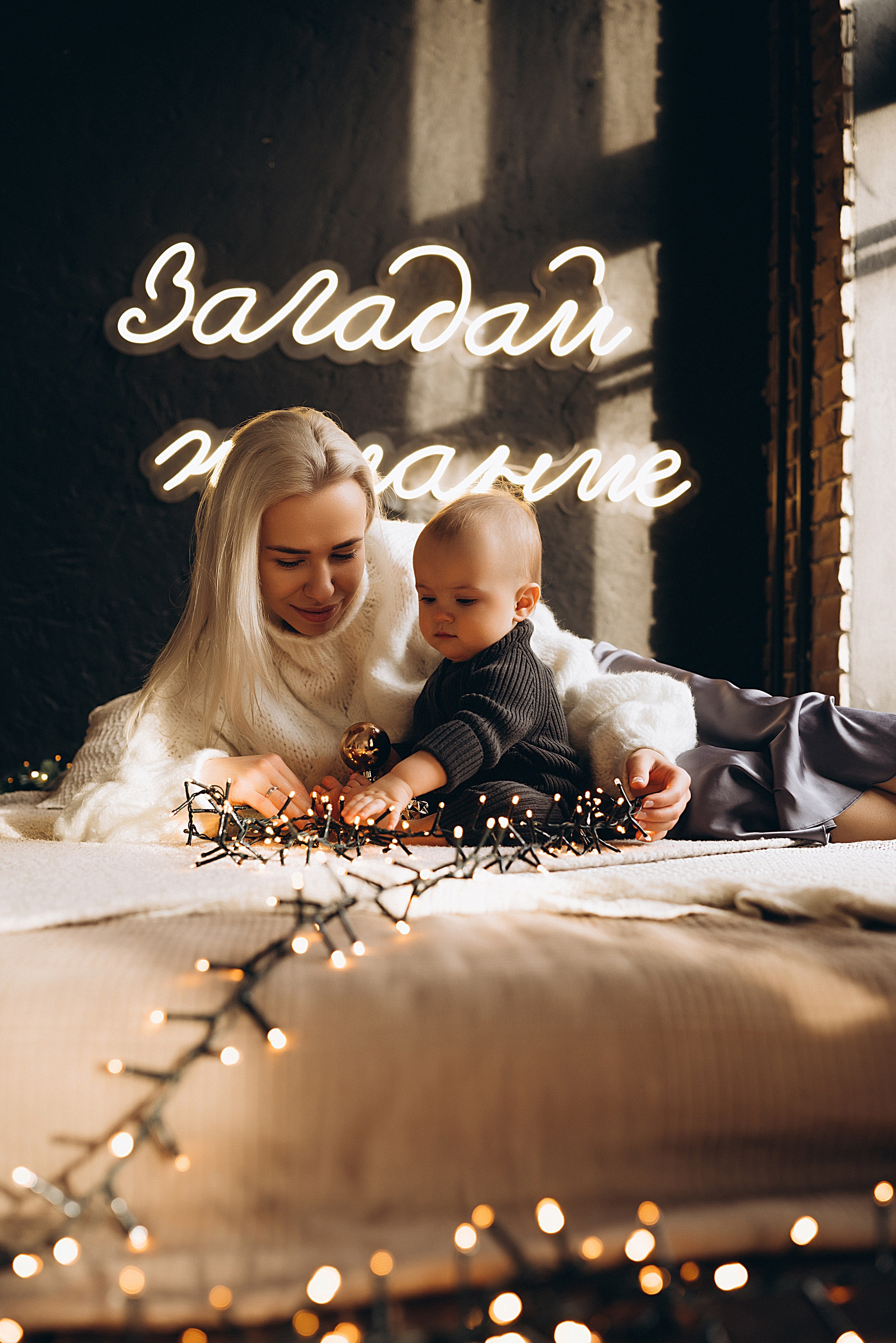 Новогодняя сказка!. Семейный и детский фотограф в Белгороде Ольга Сорока